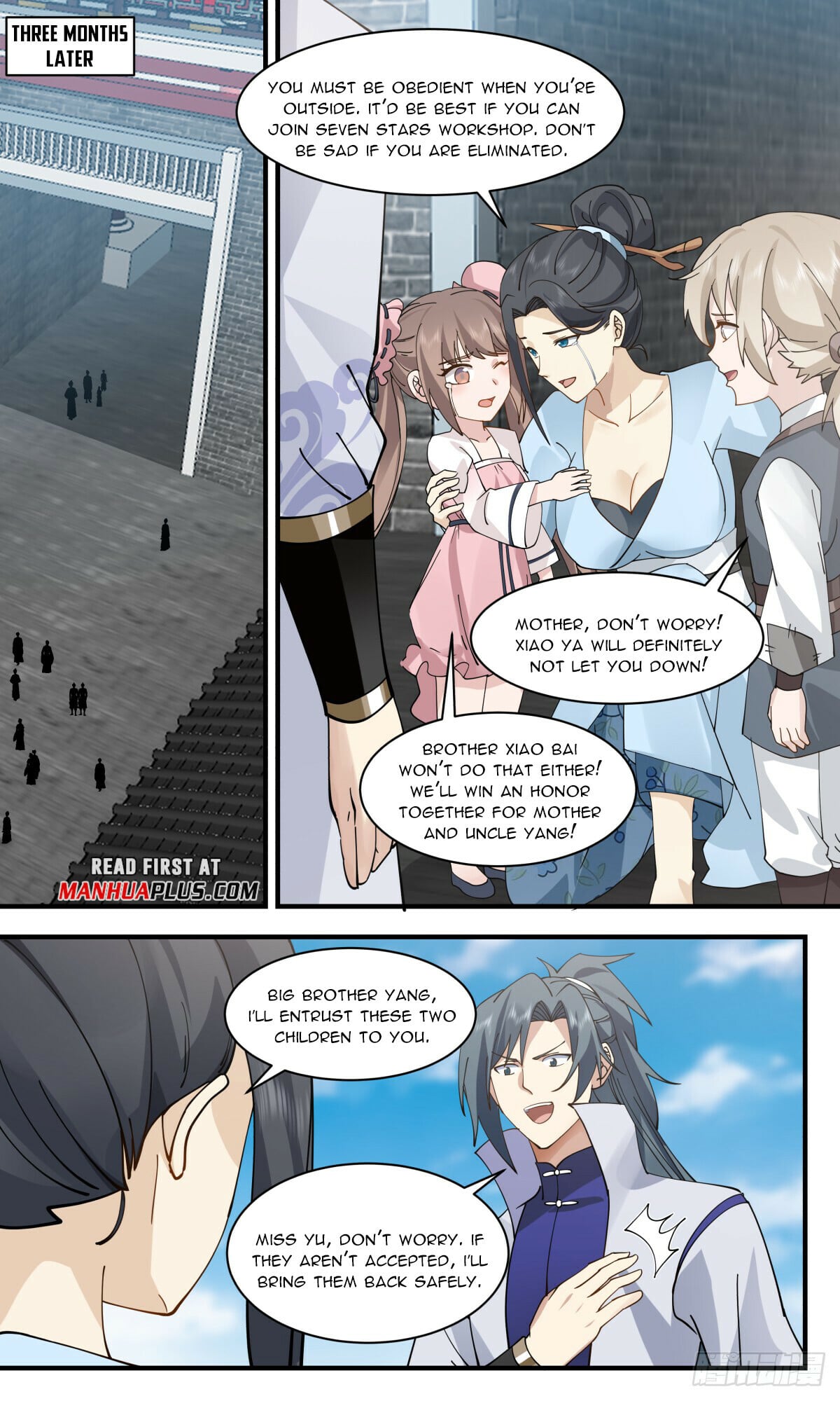 Martial Peak - chapter-2911 - Page 3