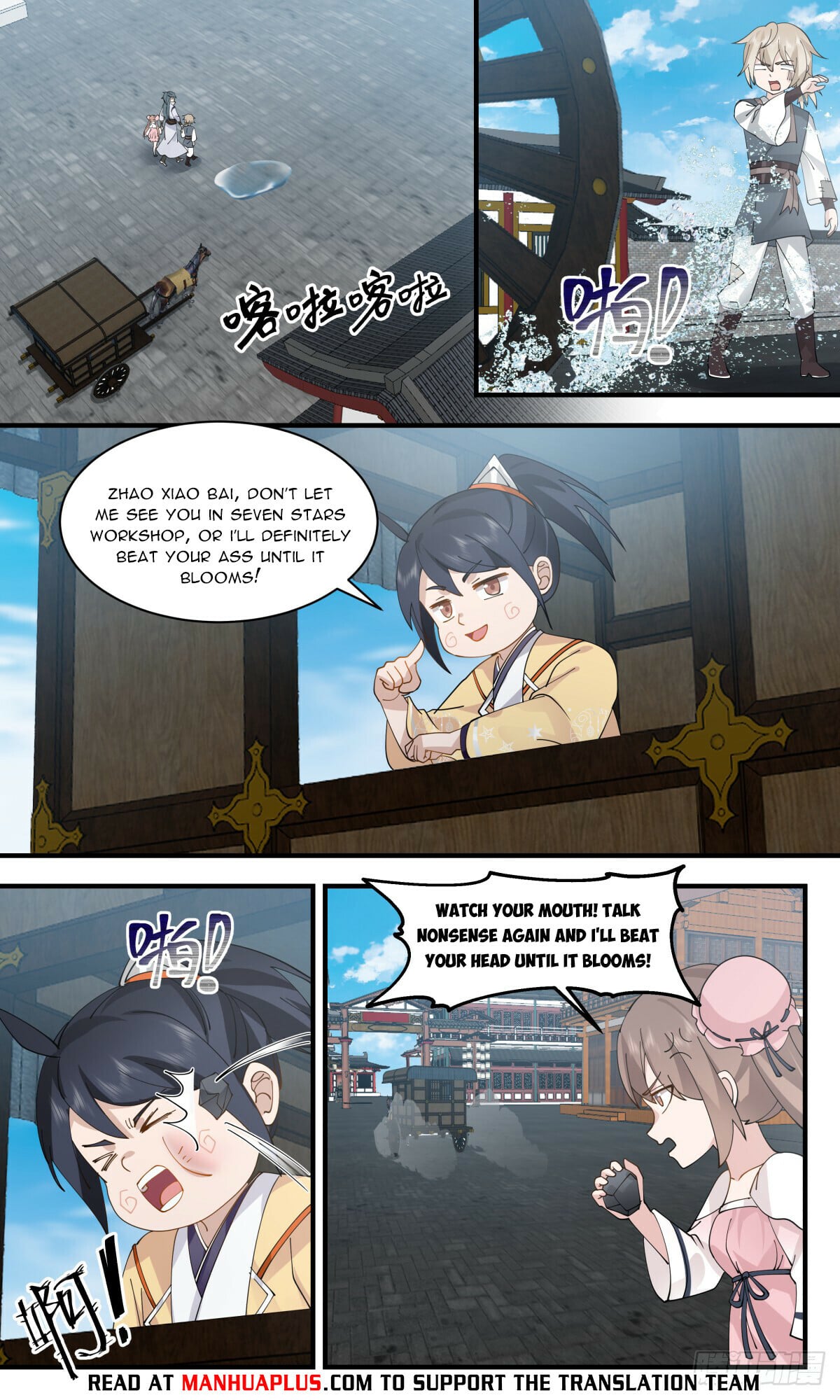 Martial Peak - chapter-2911 - Page 4
