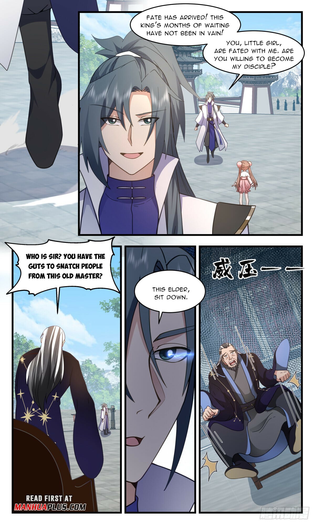 Martial Peak - chapter-2912 - Page 3