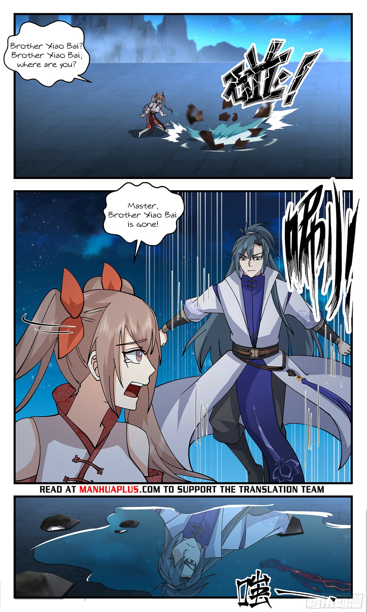 Martial Peak - chapter-2915 - Page 4