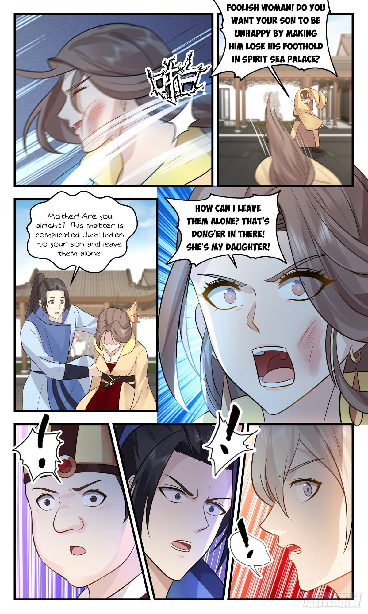 Martial Peak - chapter-2918 - Page 6