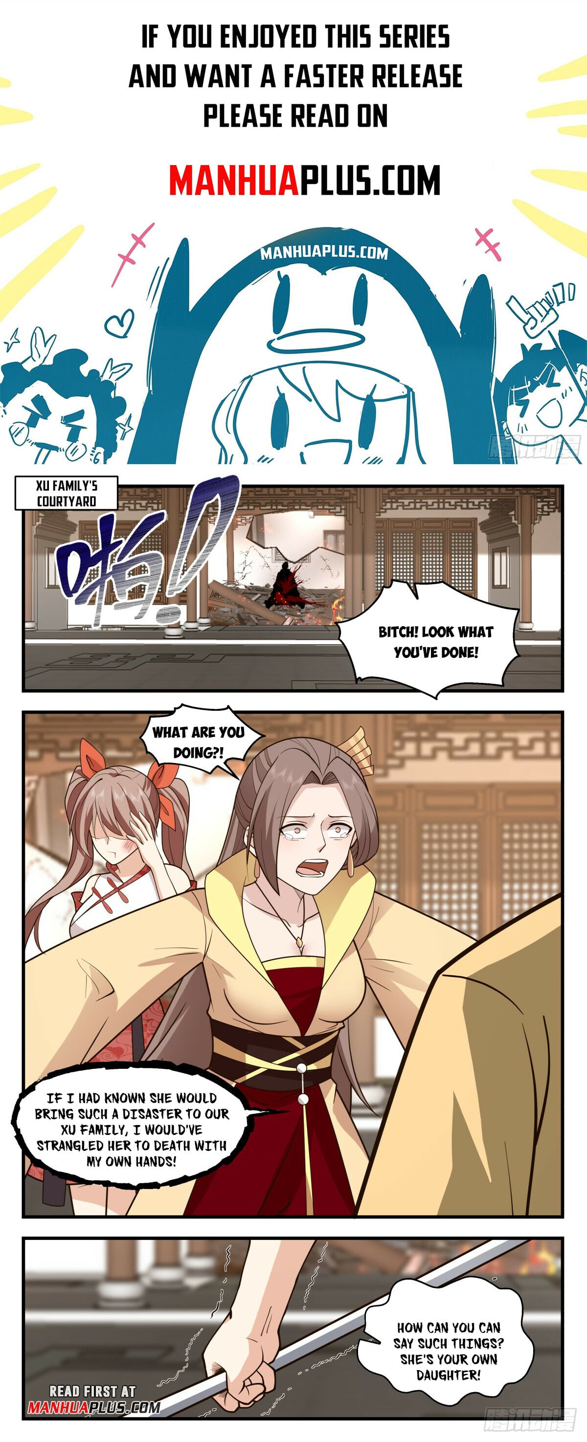 Martial Peak - chapter-2919 - Page 1
