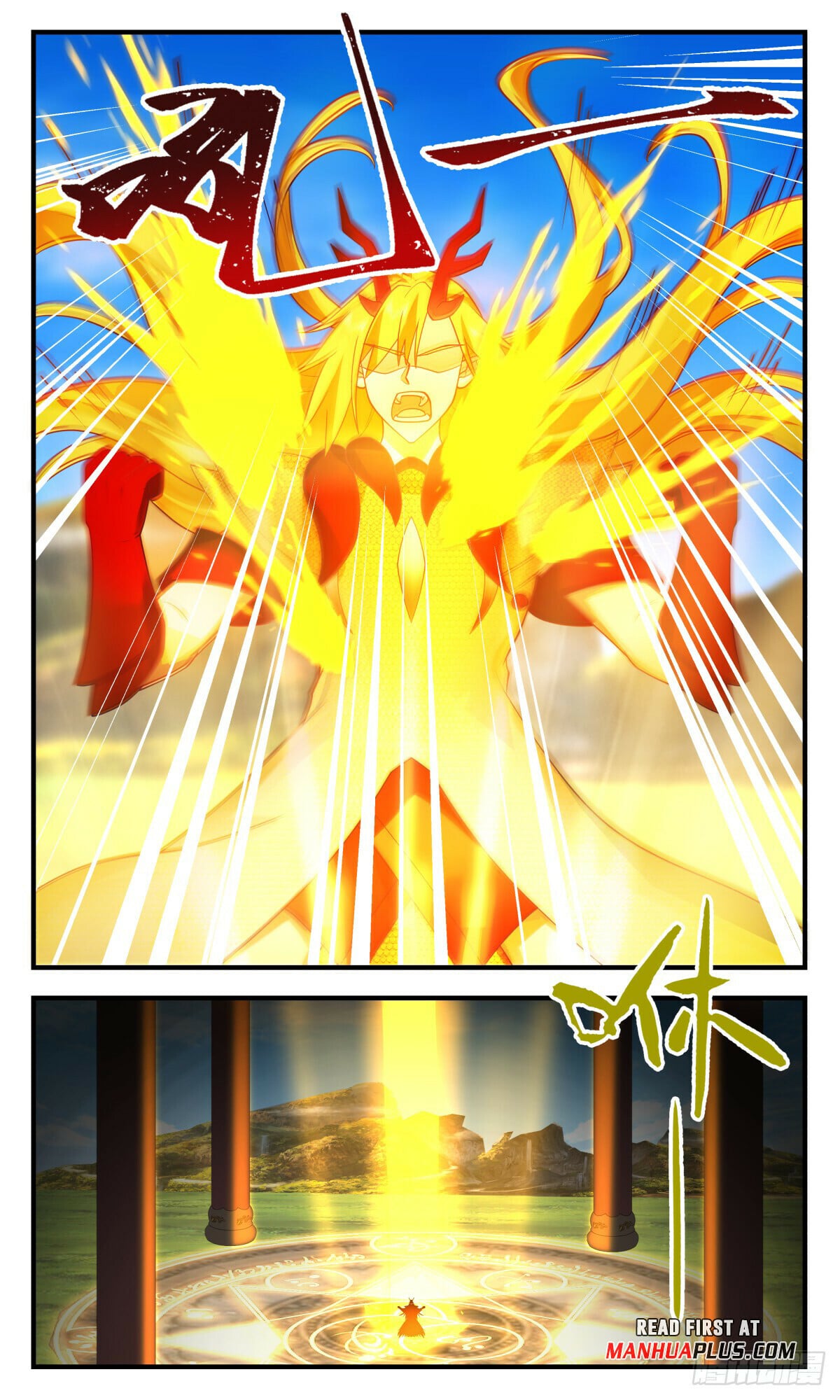 Martial Peak - chapter-2923 - Page 7