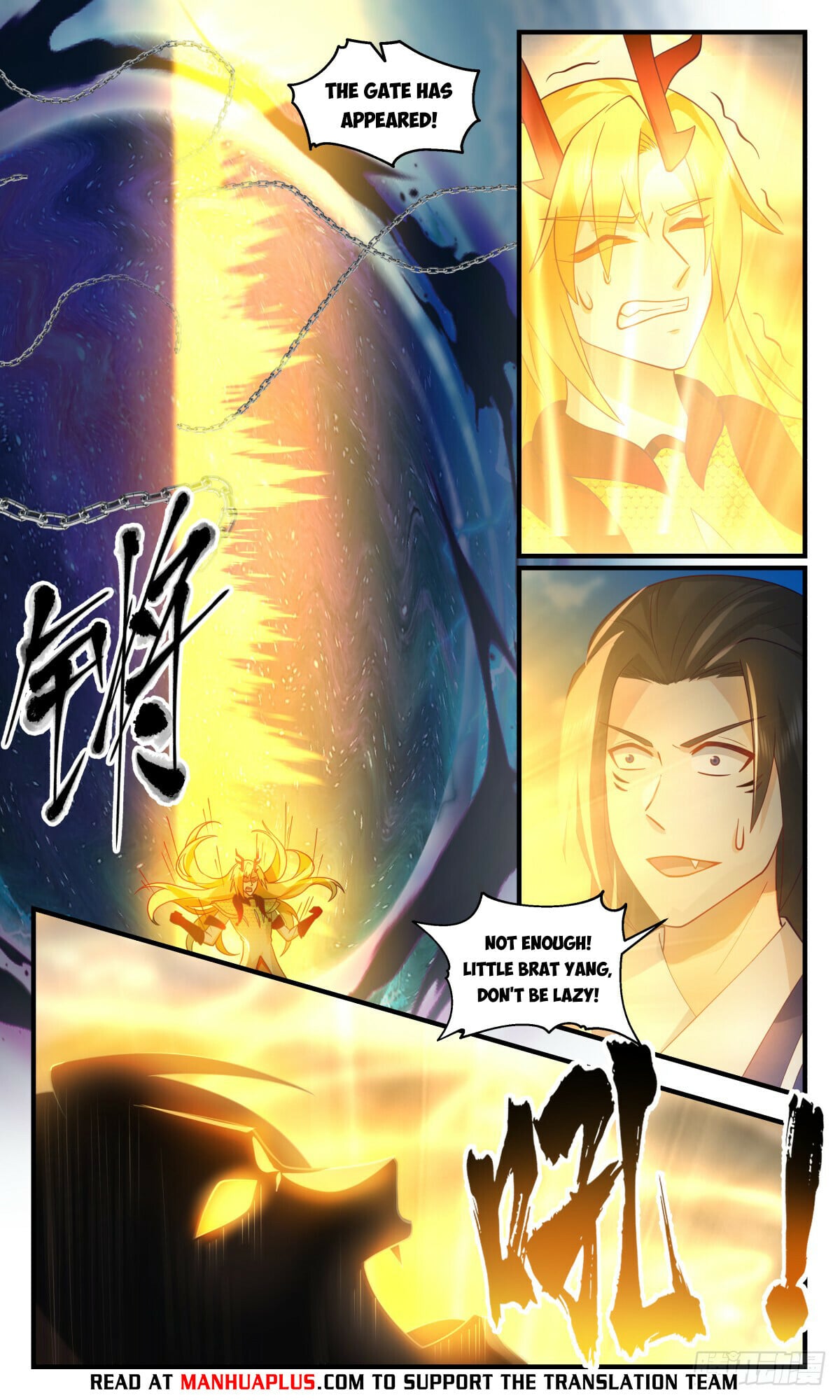 Martial Peak - chapter-2923 - Page 8