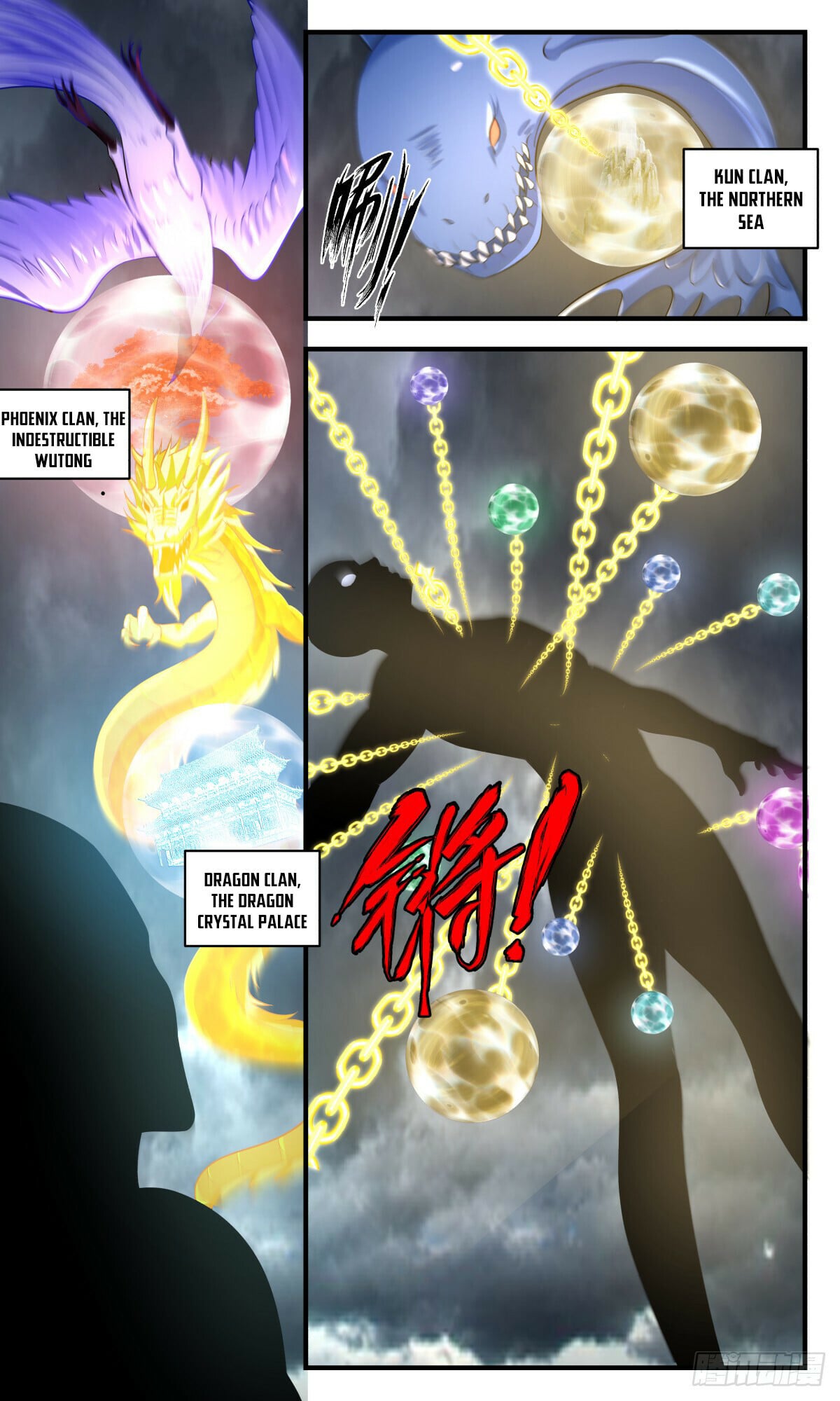 Martial Peak - chapter-2925 - Page 10