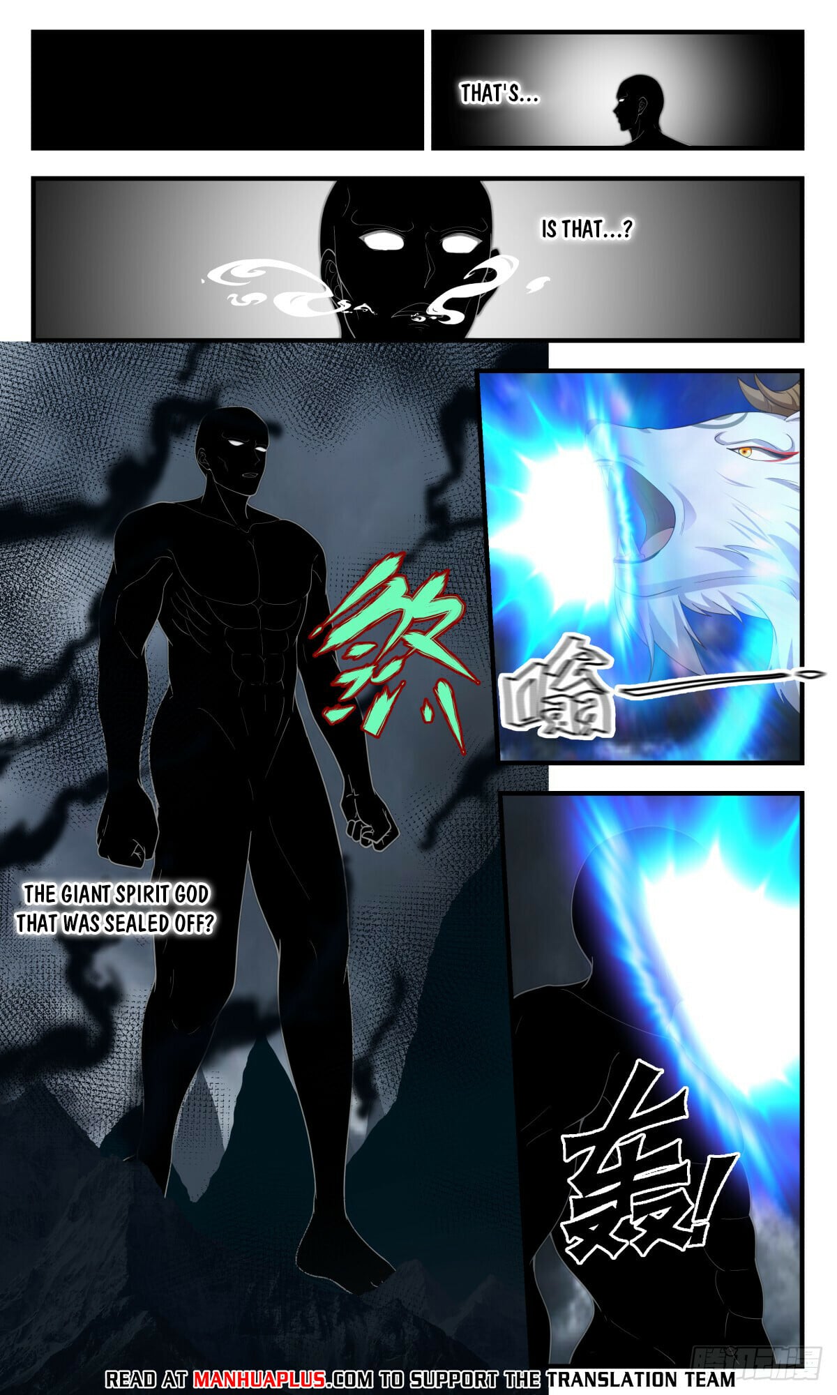 Martial Peak - chapter-2925 - Page 8