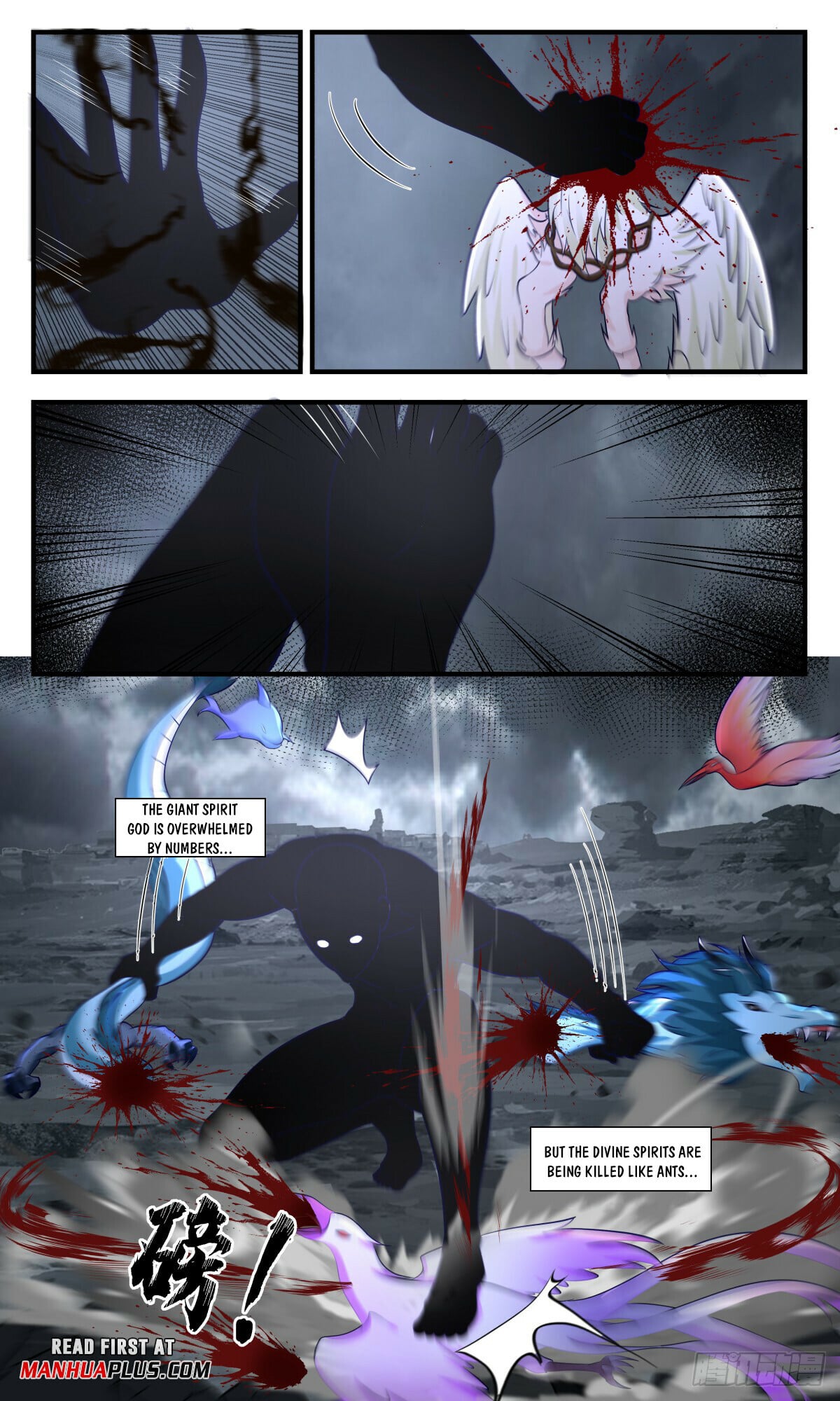 Martial Peak - chapter-2925 - Page 9