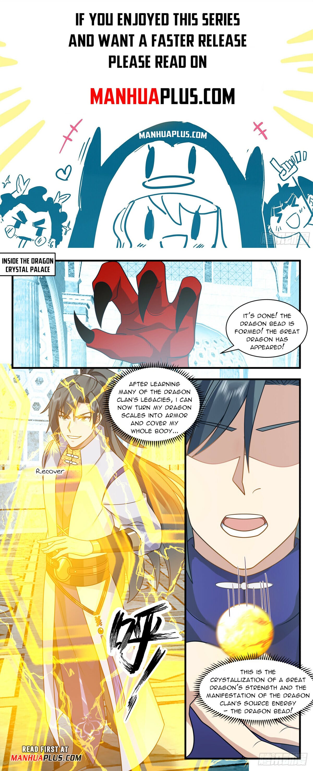 Martial Peak - chapter-2926 - Page 1