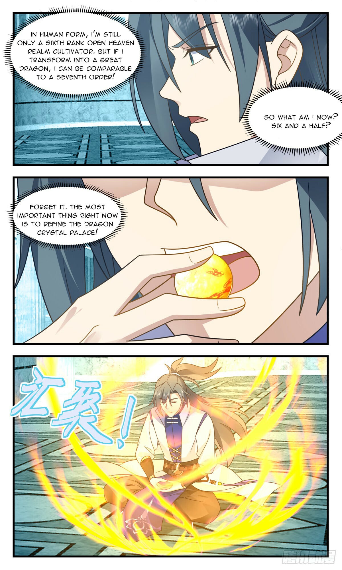 Martial Peak - chapter-2926 - Page 2