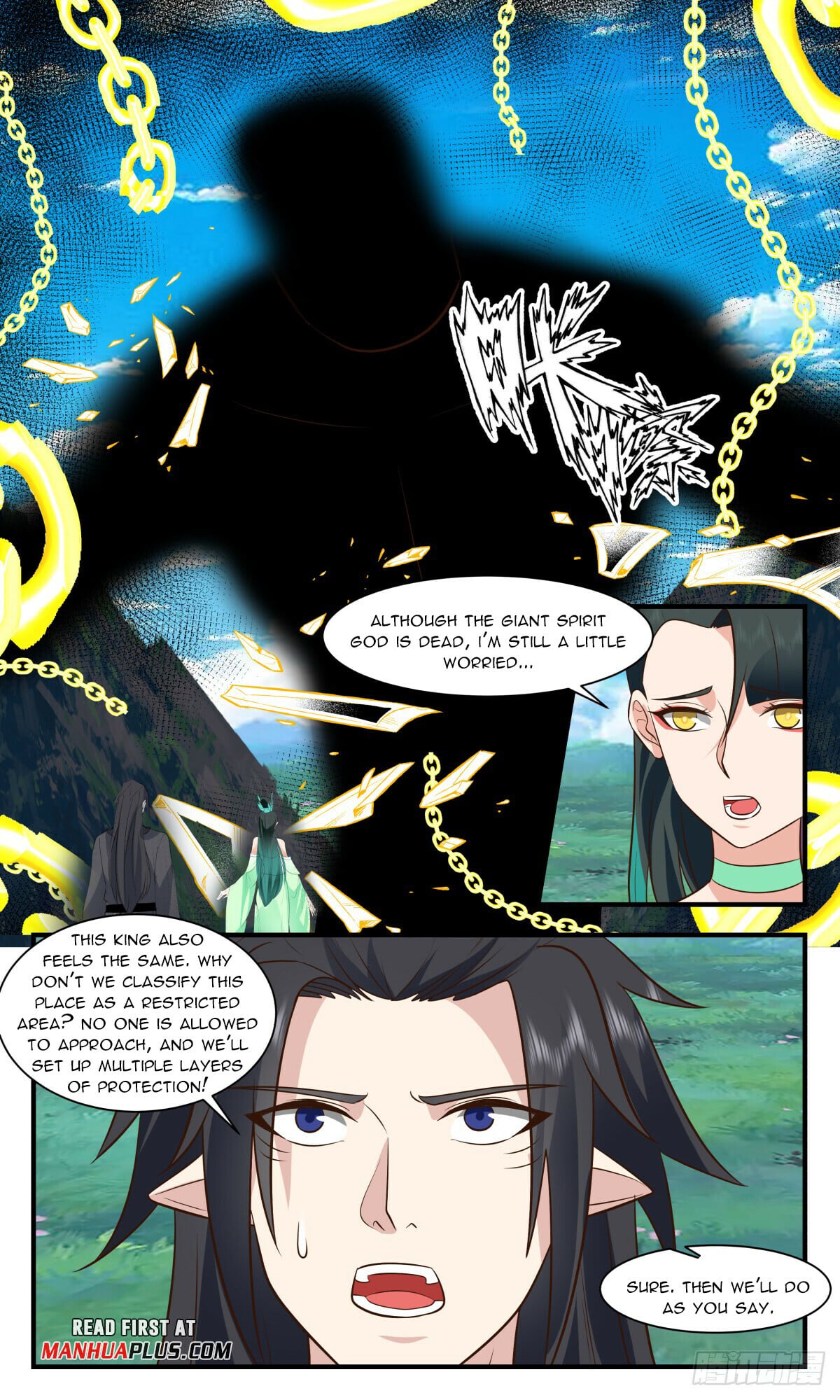 Martial Peak - chapter-2926 - Page 5