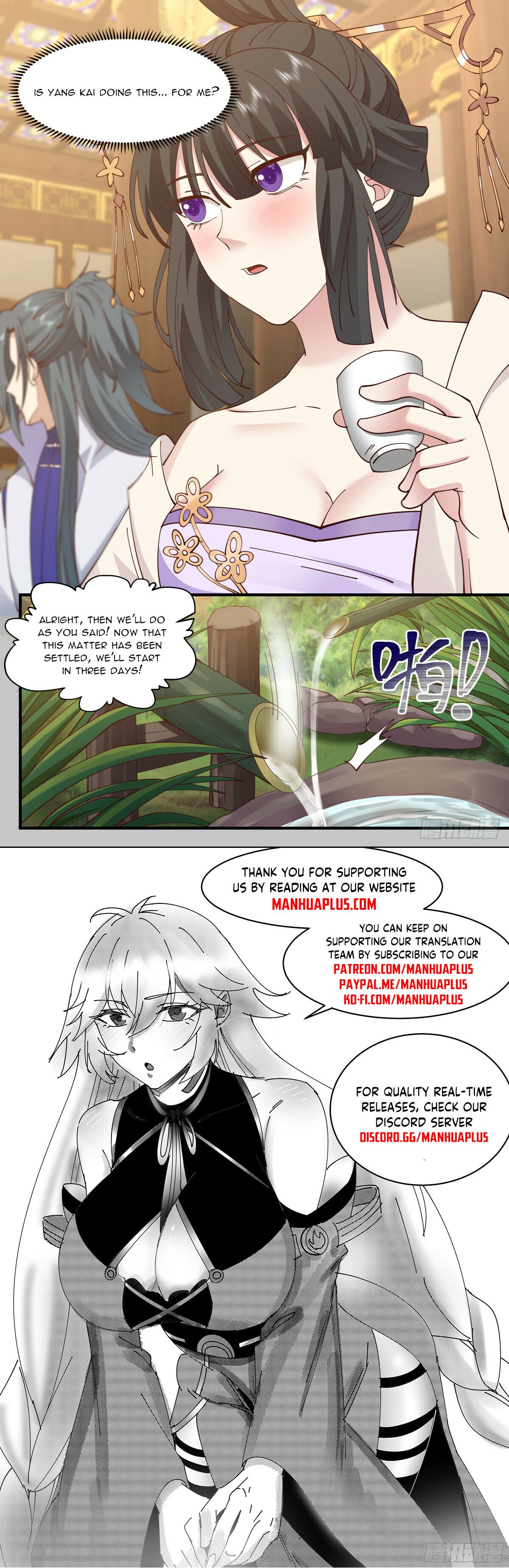 Martial Peak - chapter-2927 - Page 12