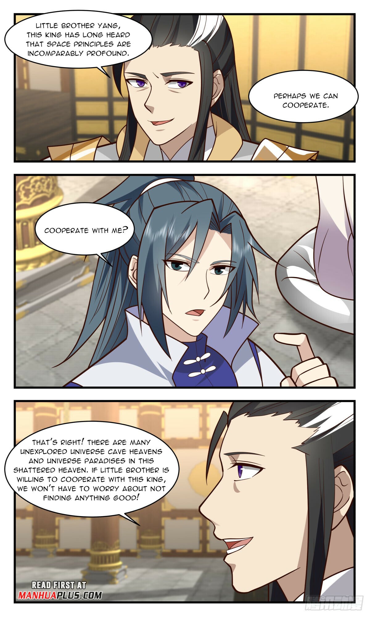Martial Peak - chapter-2927 - Page 5