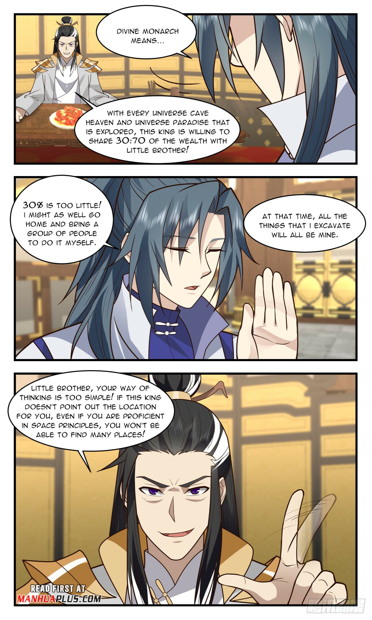 Martial Peak - chapter-2927 - Page 7