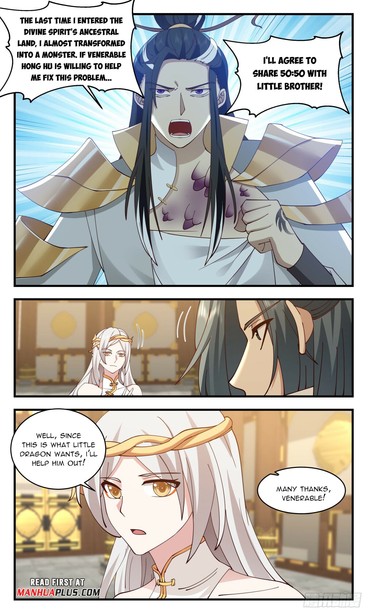 Martial Peak - chapter-2927 - Page 9