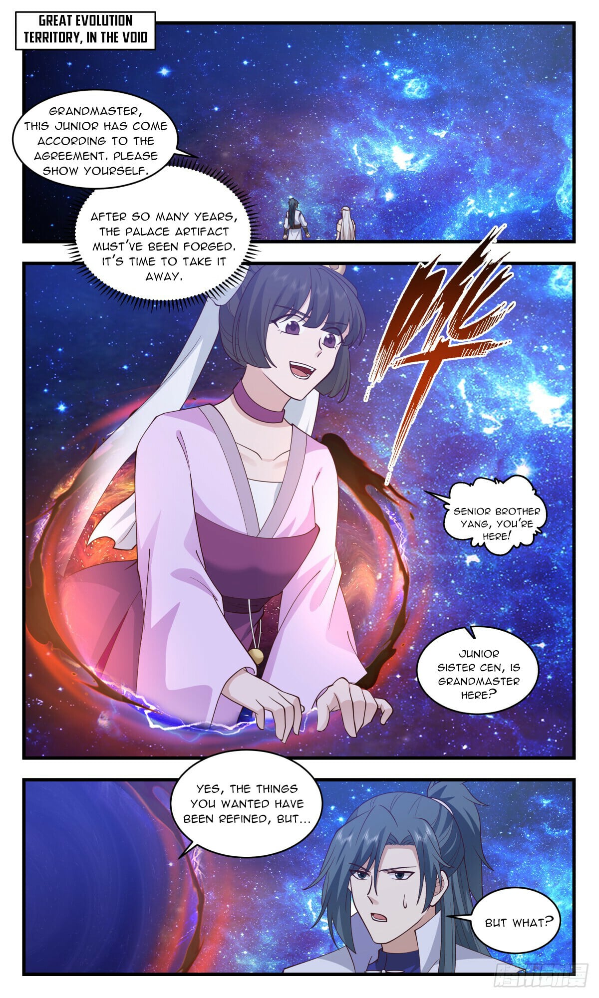 Martial Peak - chapter-2928 - Page 10