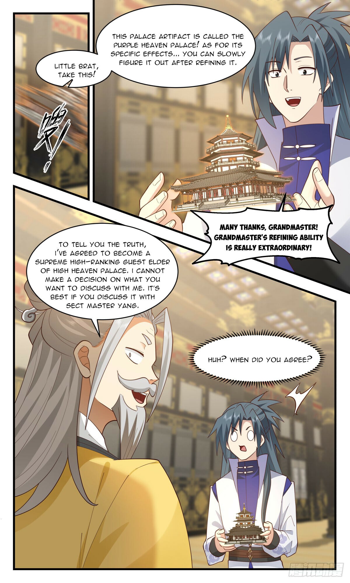 Martial Peak - chapter-2929 - Page 4