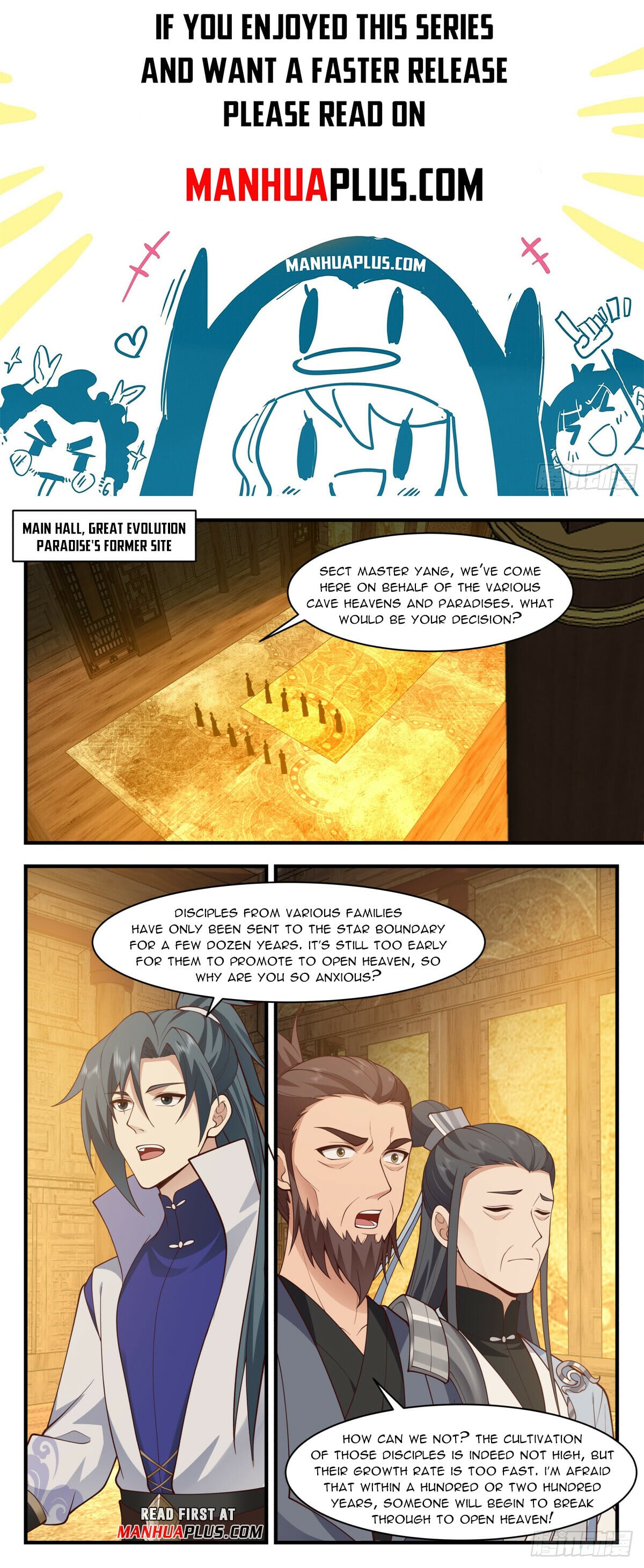 Martial Peak - chapter-2930 - Page 1