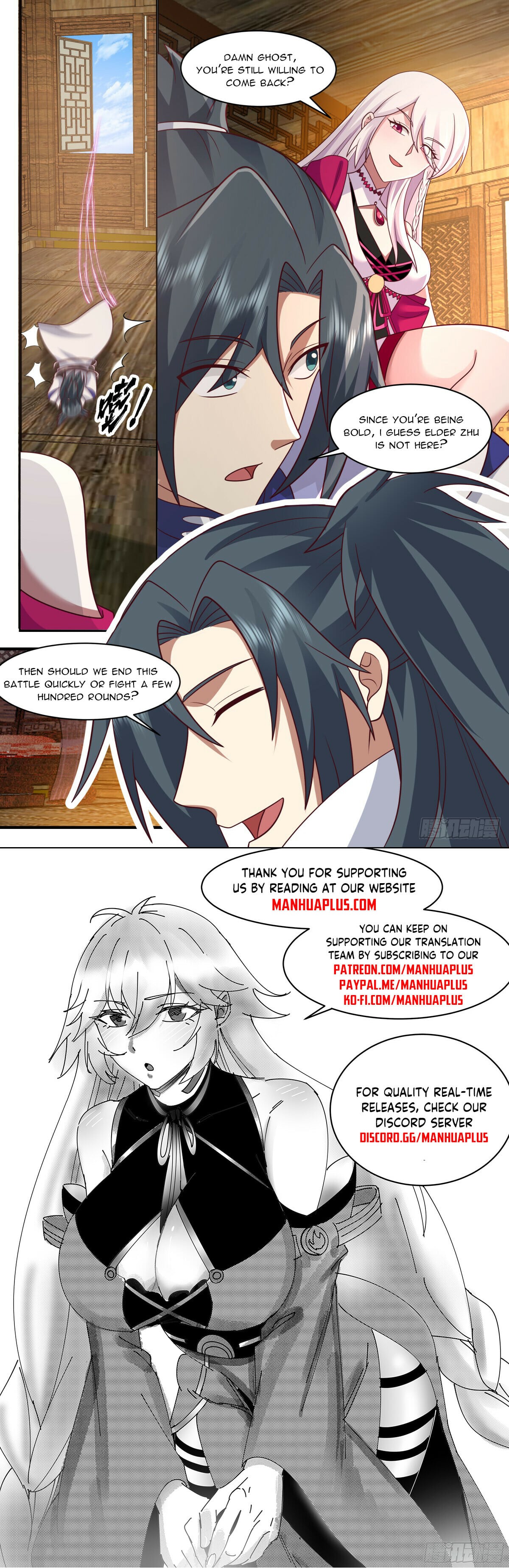 Martial Peak - chapter-2930 - Page 12