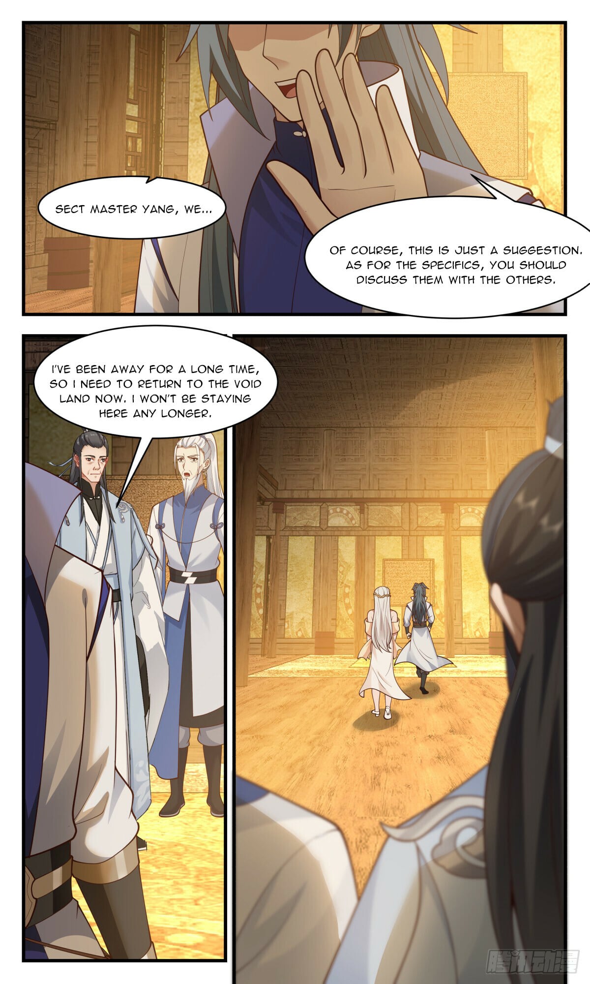 Martial Peak - chapter-2930 - Page 4