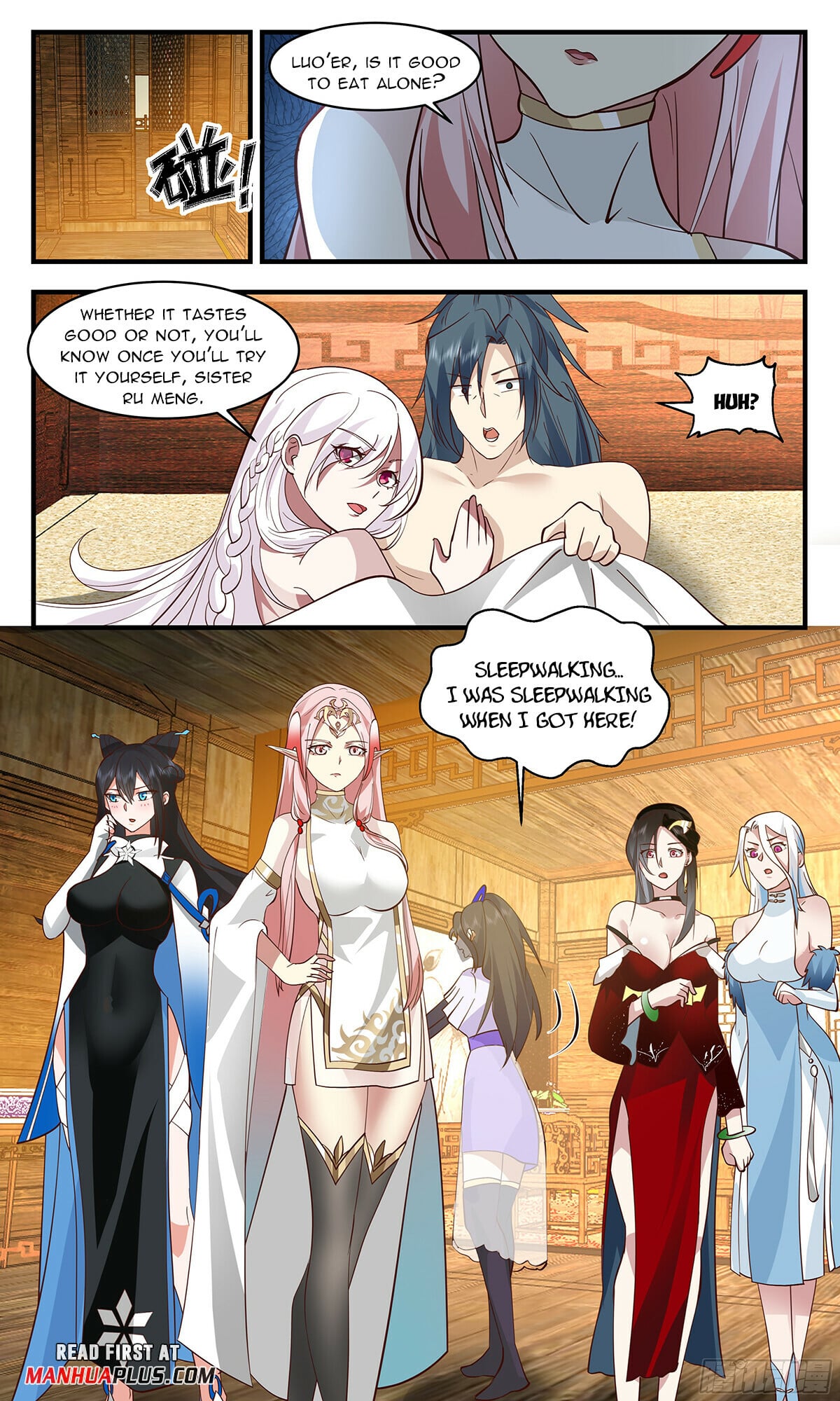 Martial Peak - chapter-2931 - Page 5