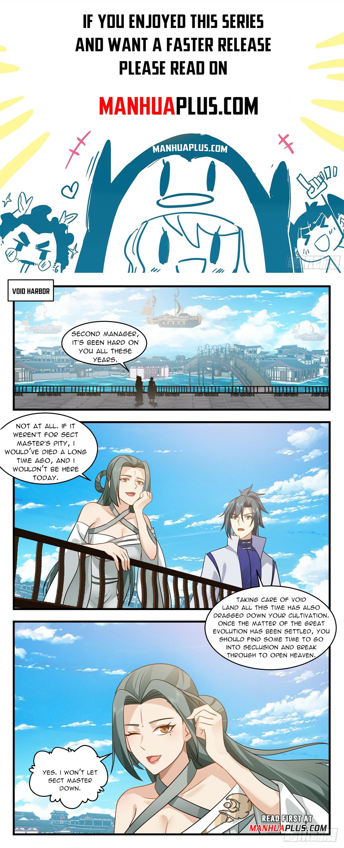 Martial Peak - chapter-2932 - Page 1