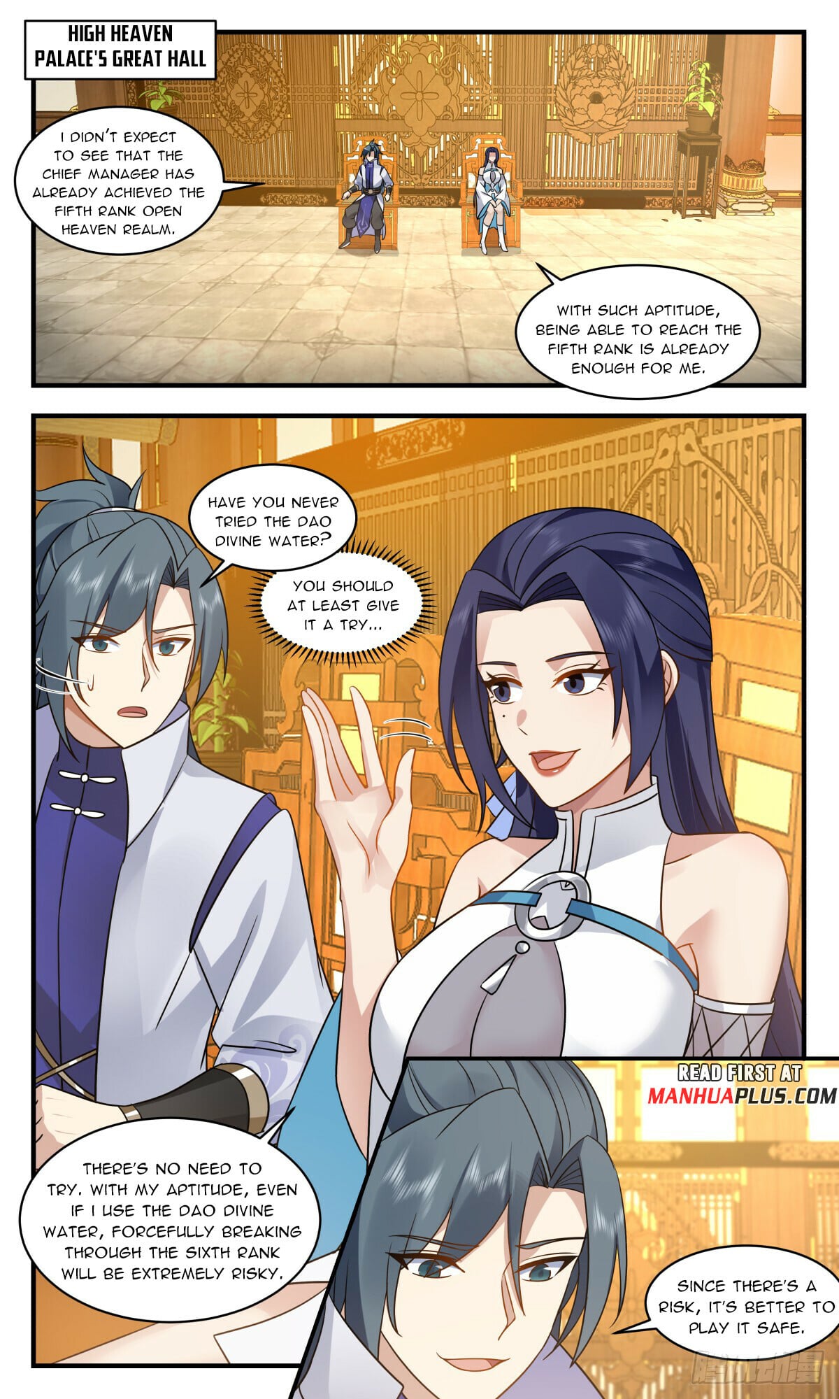 Martial Peak - chapter-2932 - Page 3