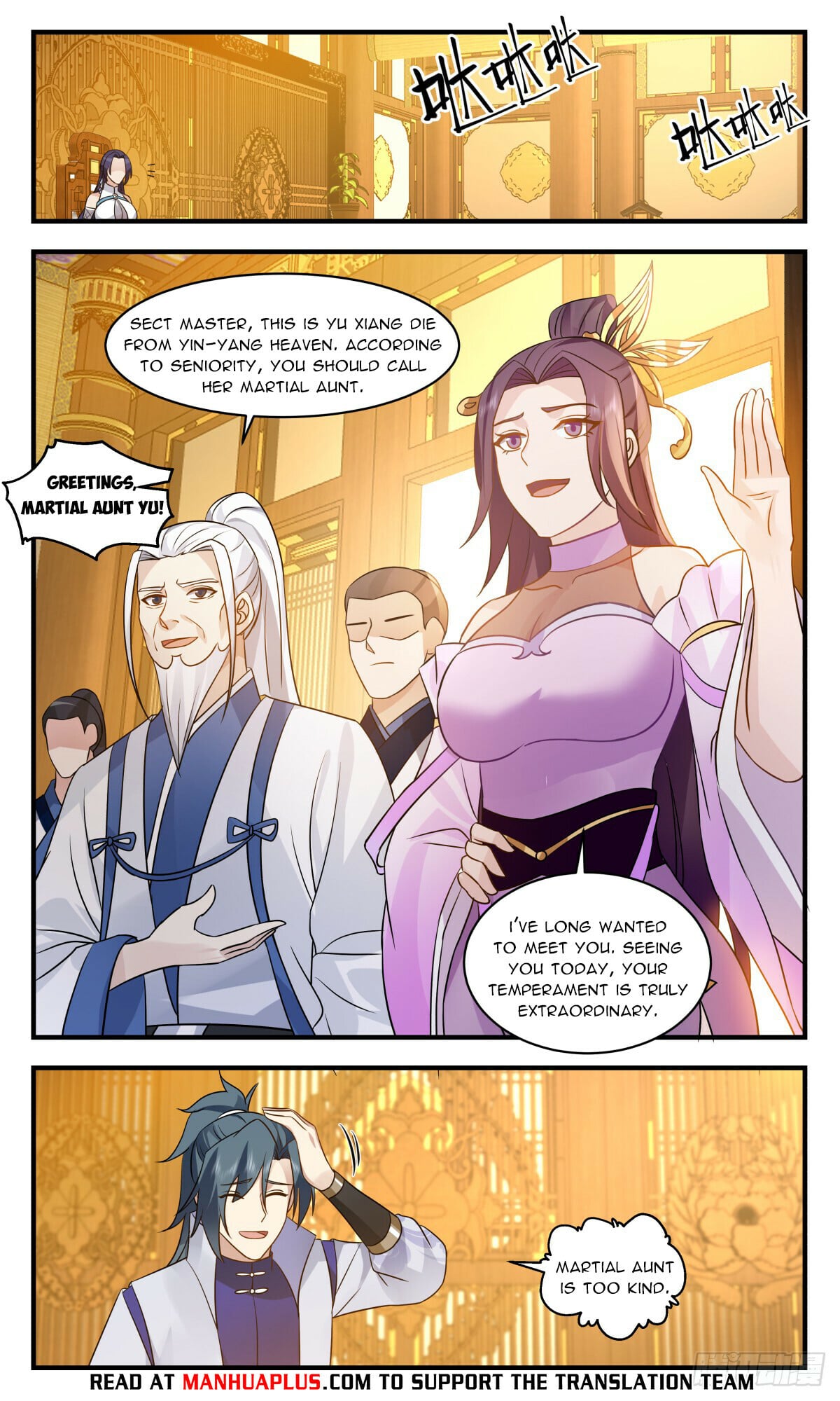 Martial Peak - chapter-2932 - Page 4