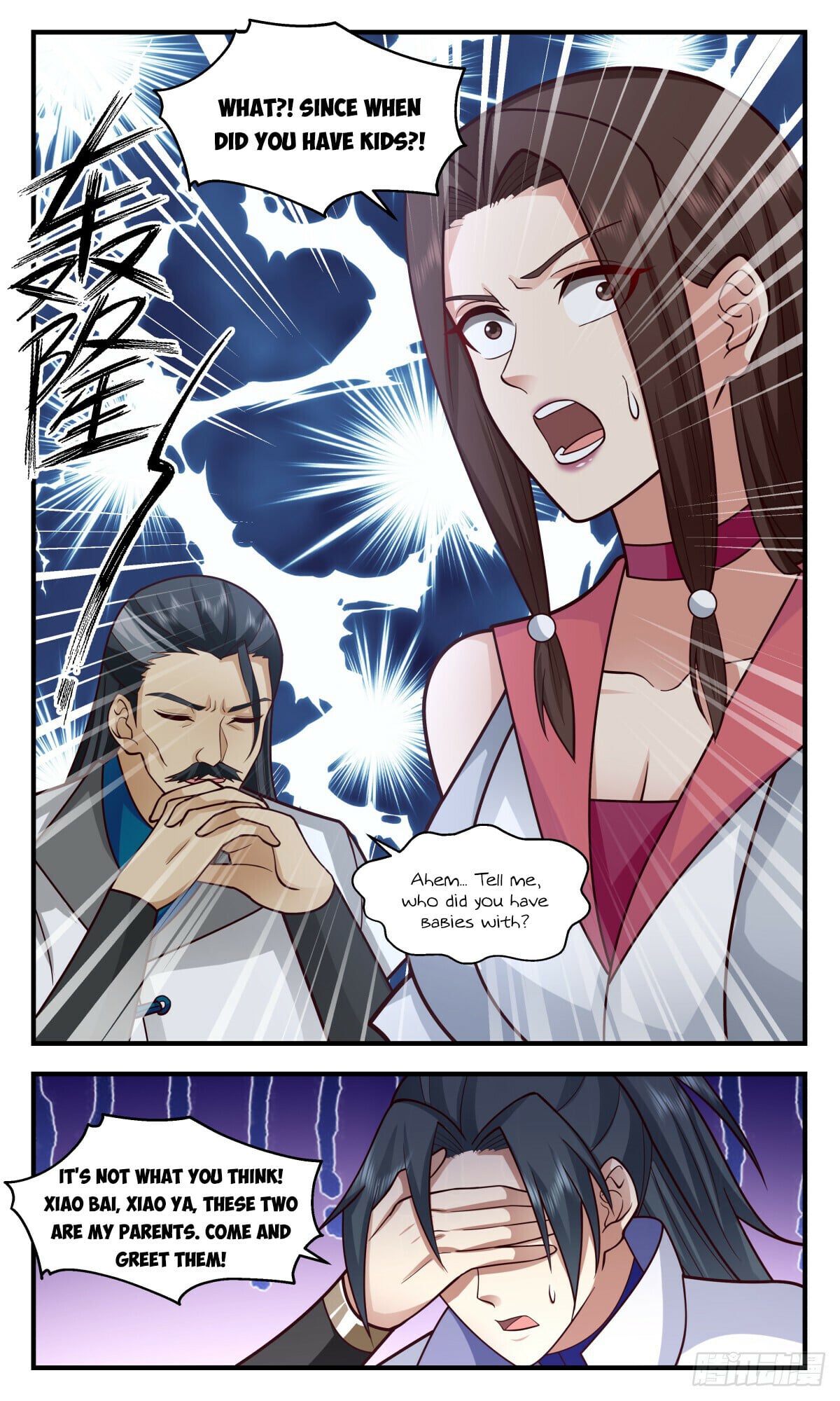 Martial Peak - chapter-2933 - Page 2