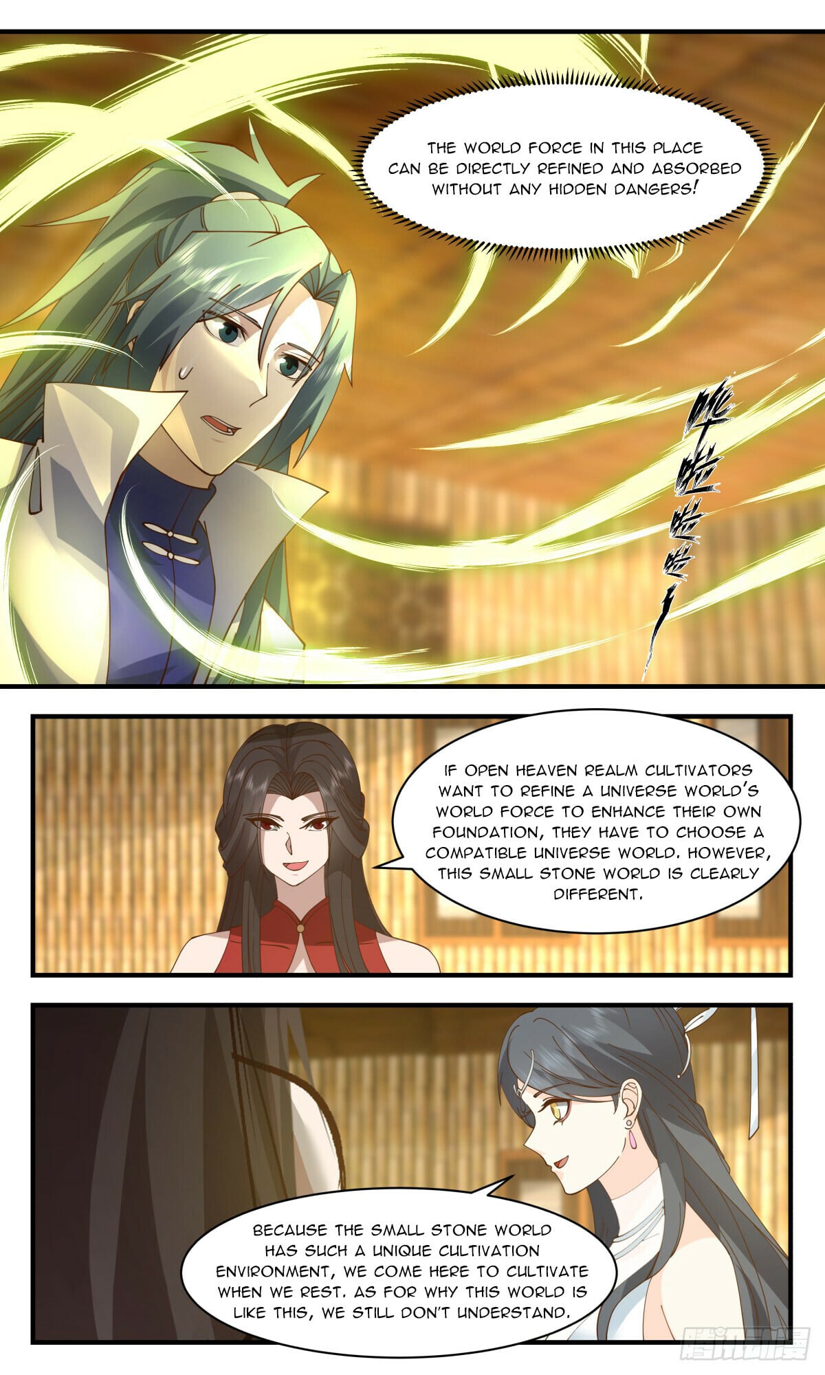 Martial Peak - chapter-2934 - Page 2