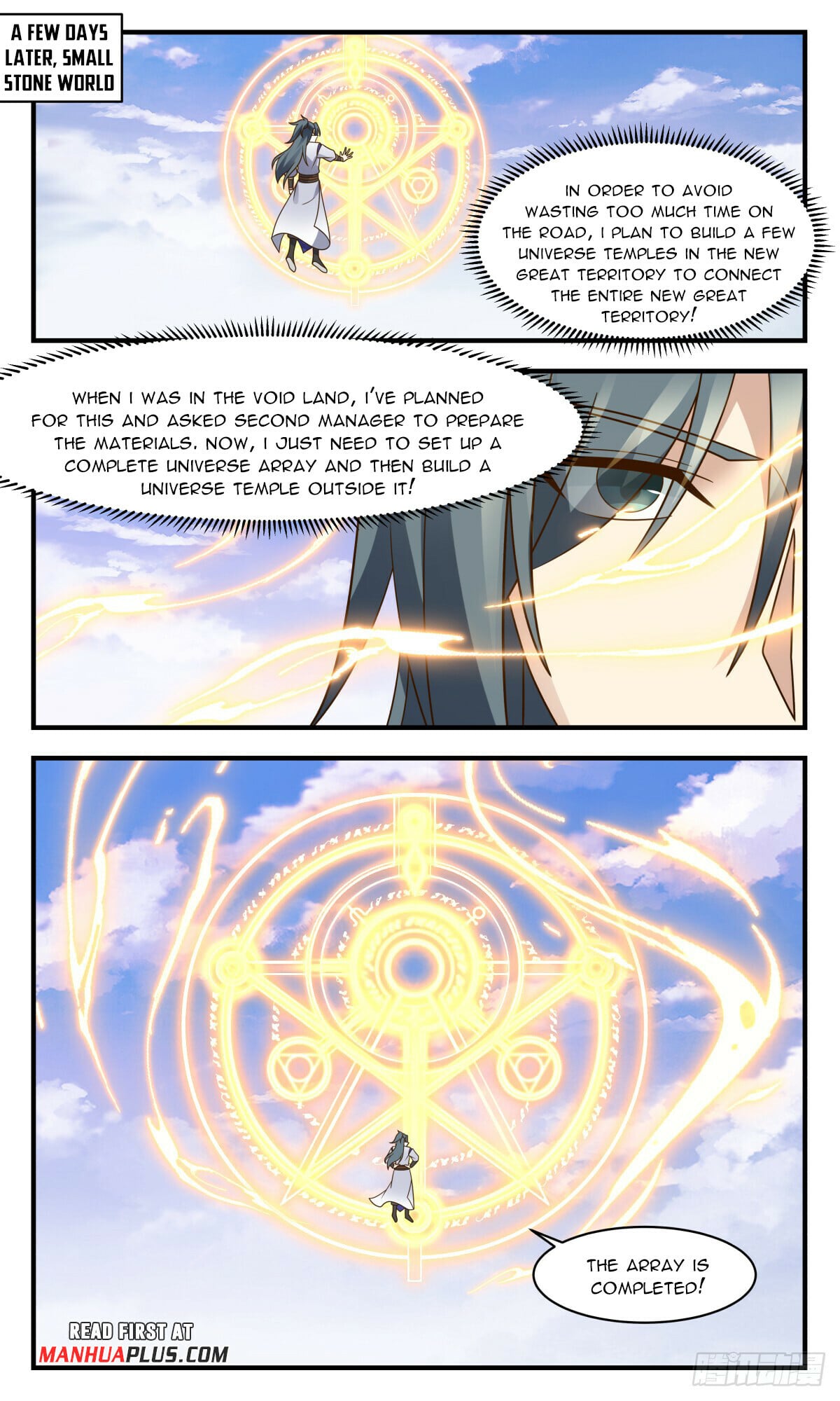 Martial Peak - chapter-2936 - Page 3