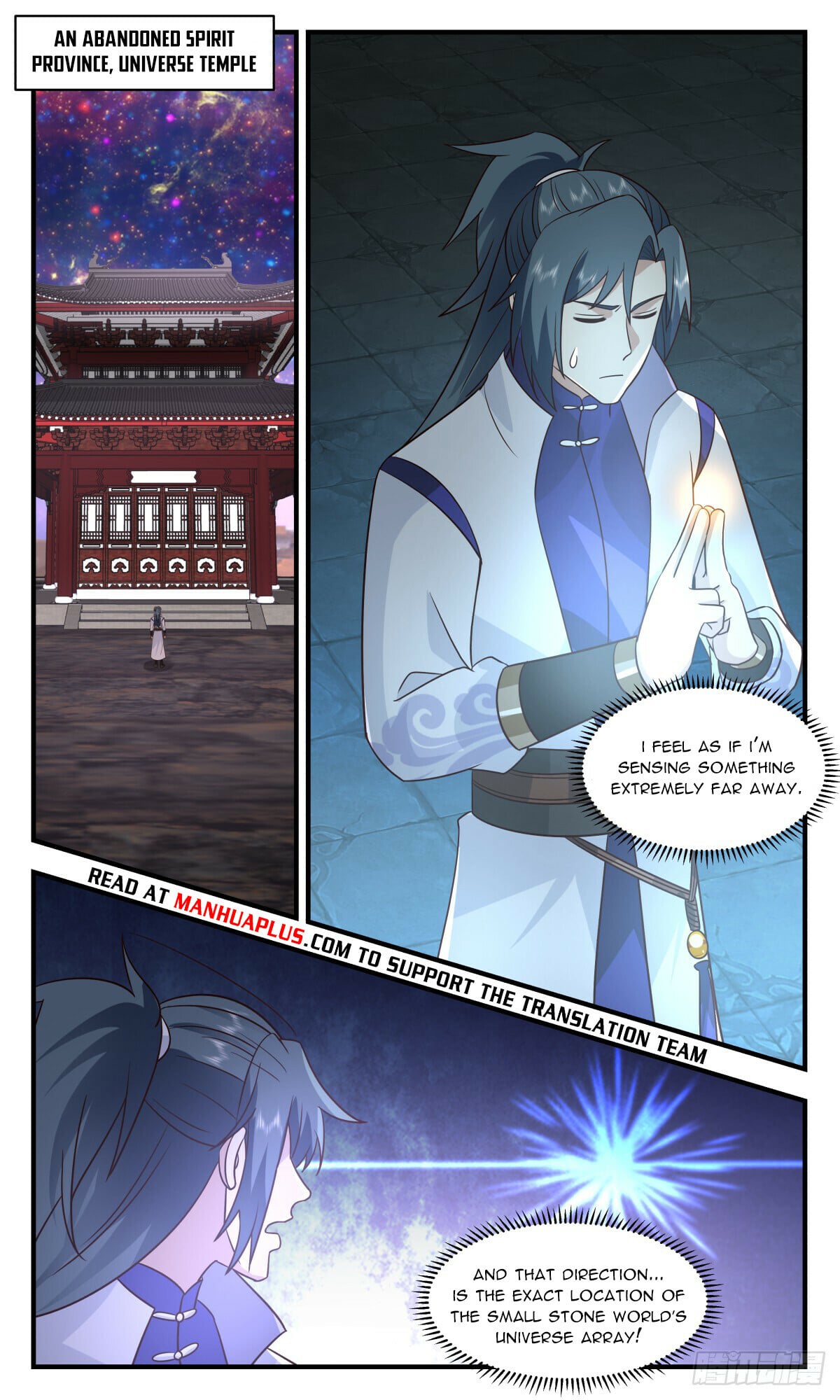 Martial Peak - chapter-2937 - Page 6