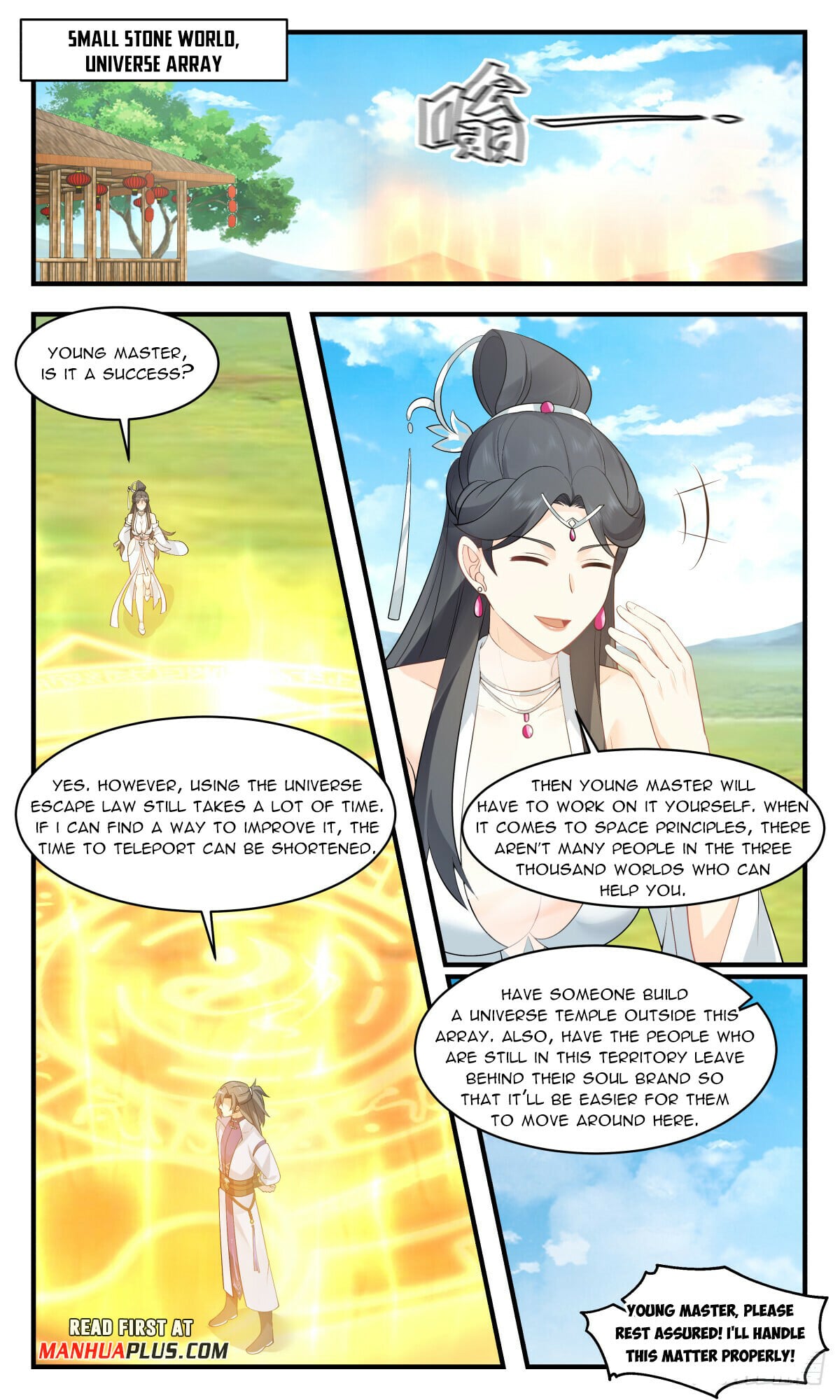 Martial Peak - chapter-2937 - Page 7