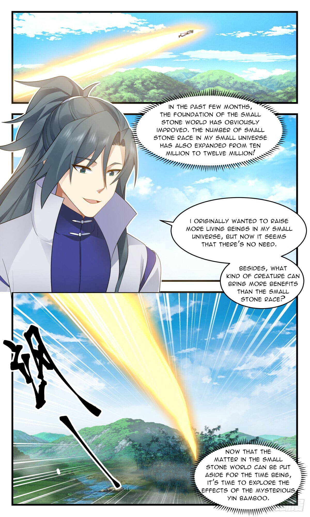 Martial Peak - chapter-2937 - Page 8