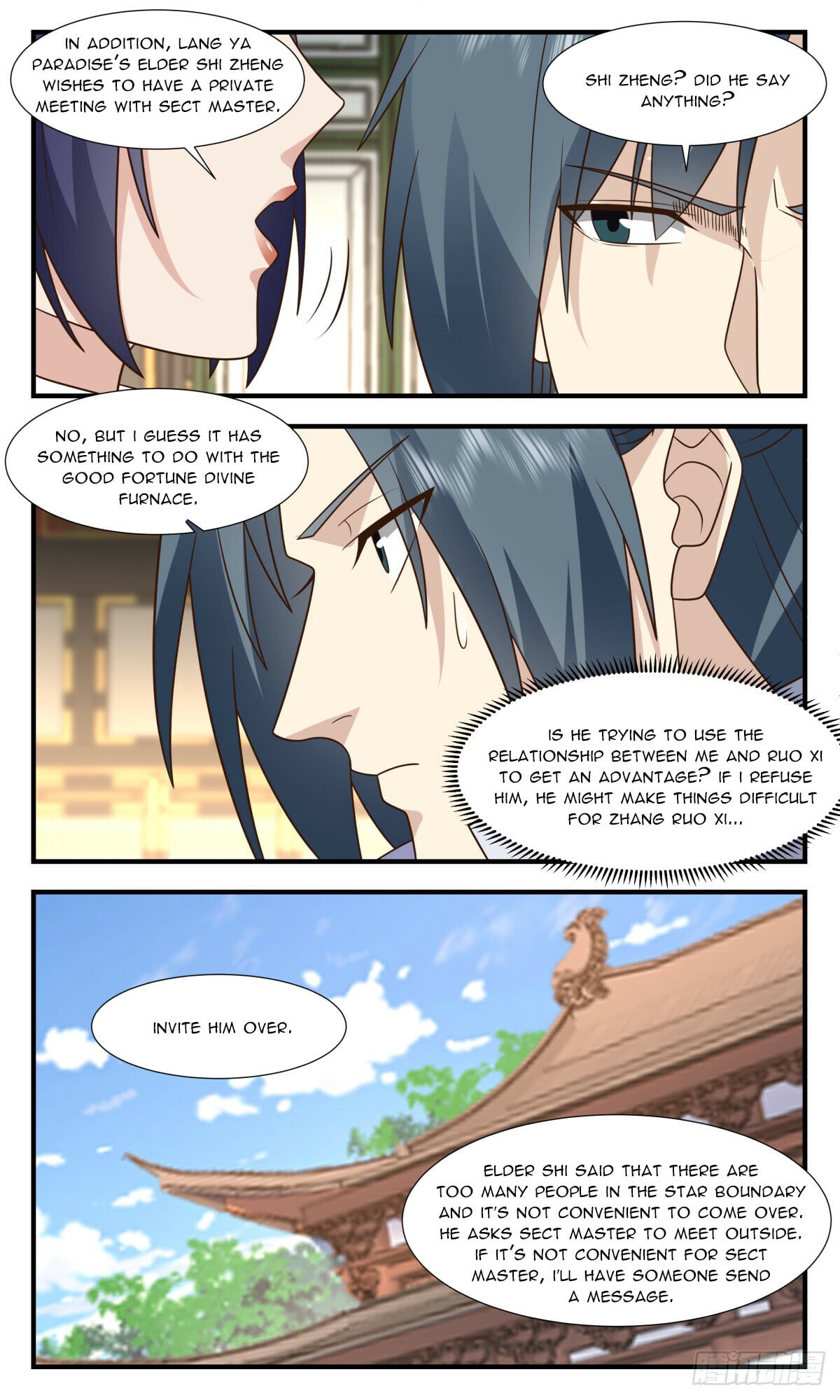 Martial Peak - chapter-2938 - Page 4