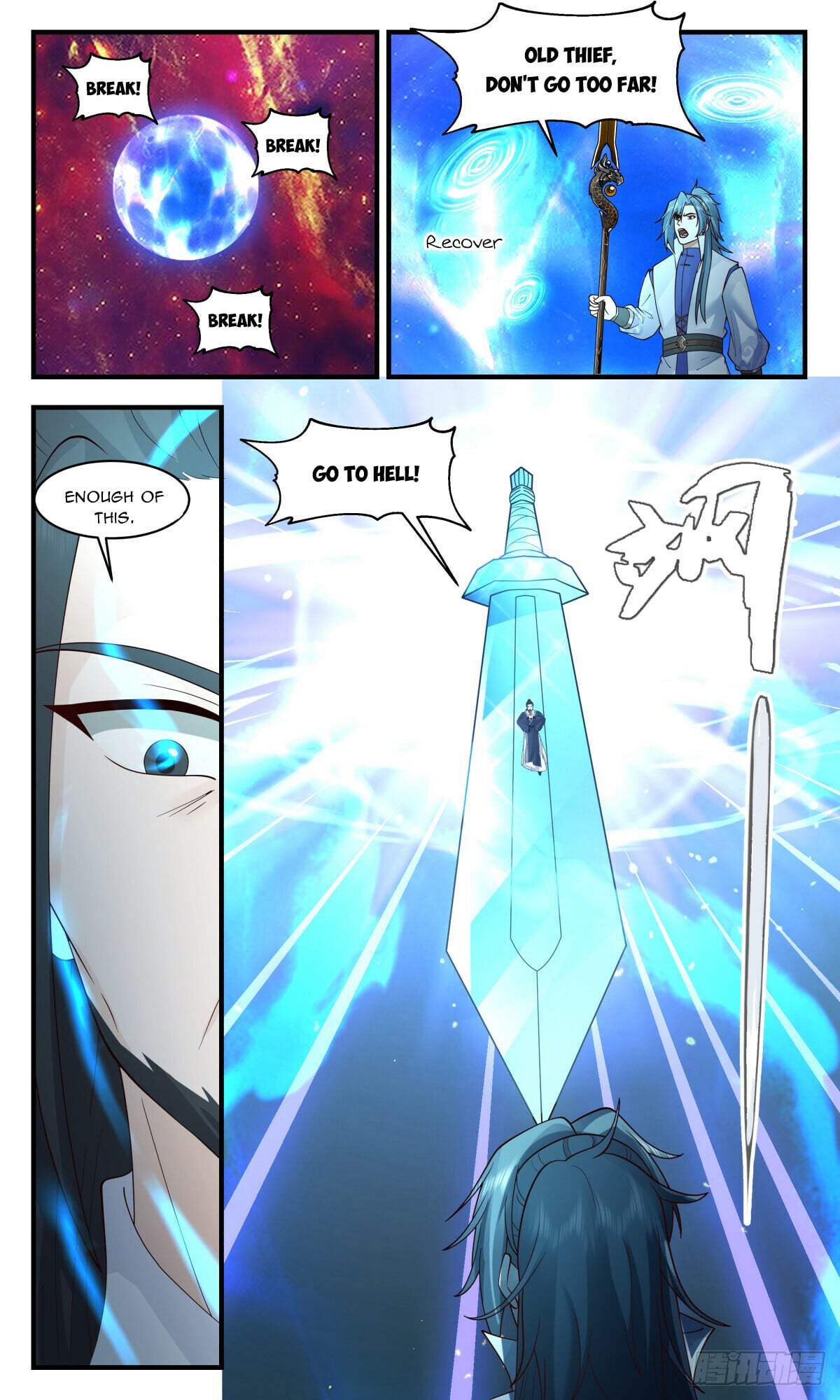Martial Peak - chapter-2939 - Page 10