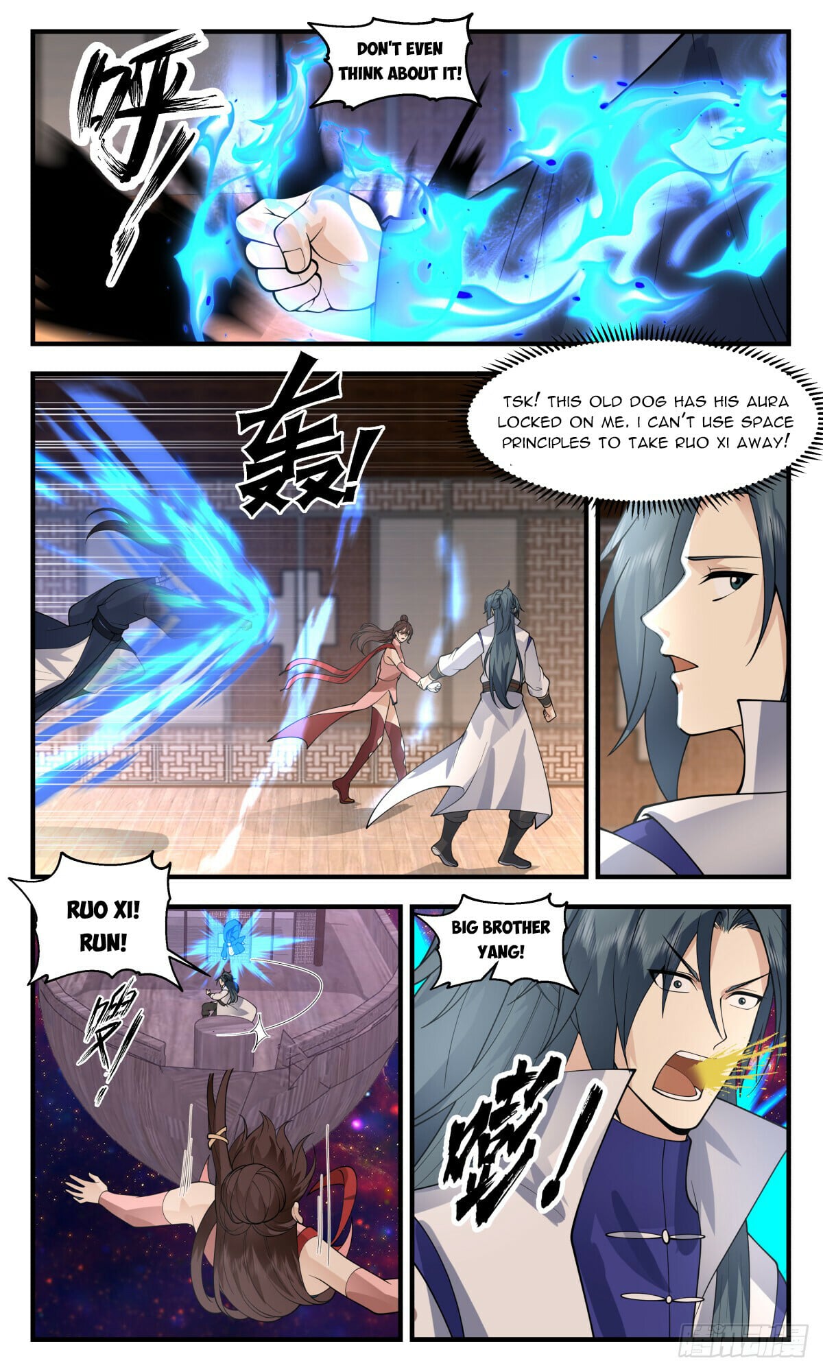 Martial Peak - chapter-2939 - Page 2