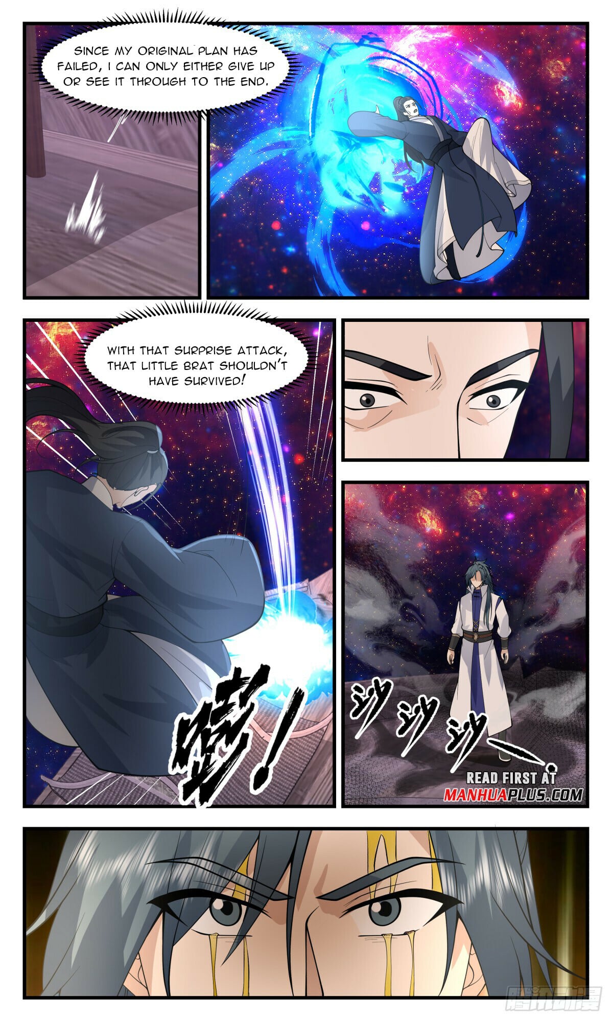 Martial Peak - chapter-2939 - Page 3