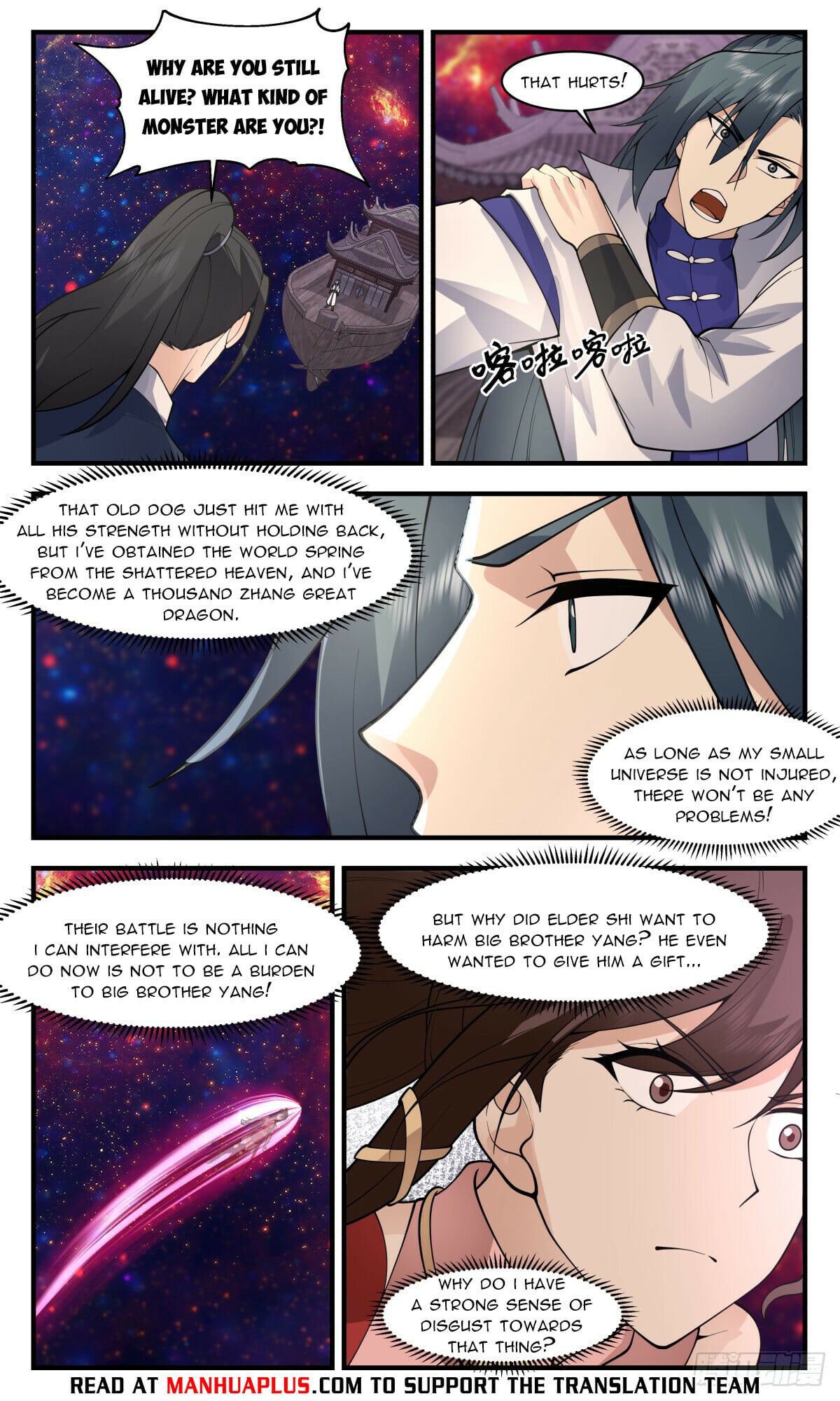 Martial Peak - chapter-2939 - Page 4