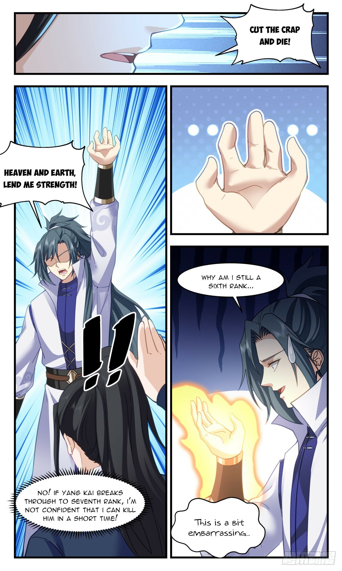 Martial Peak - chapter-2939 - Page 6