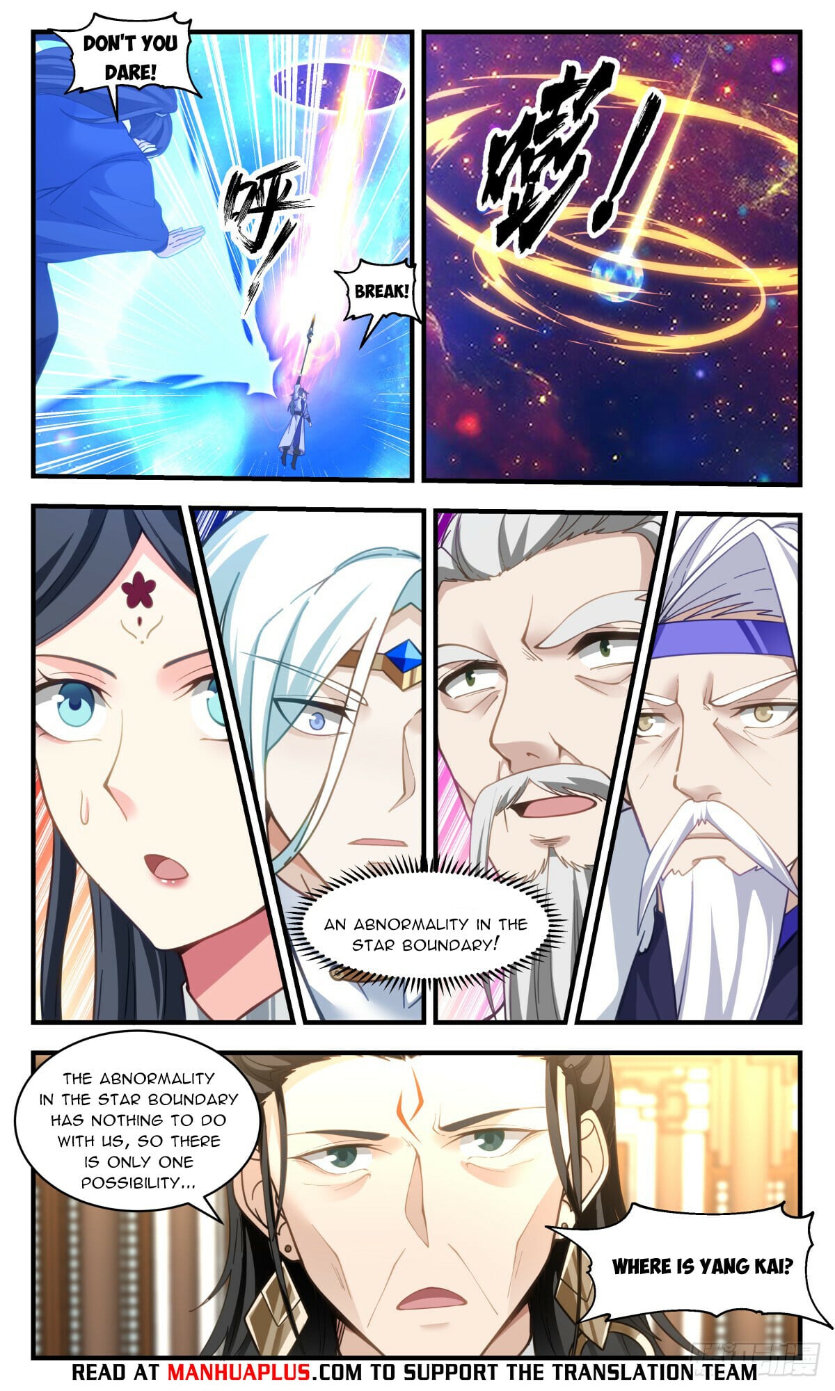 Martial Peak - chapter-2939 - Page 8