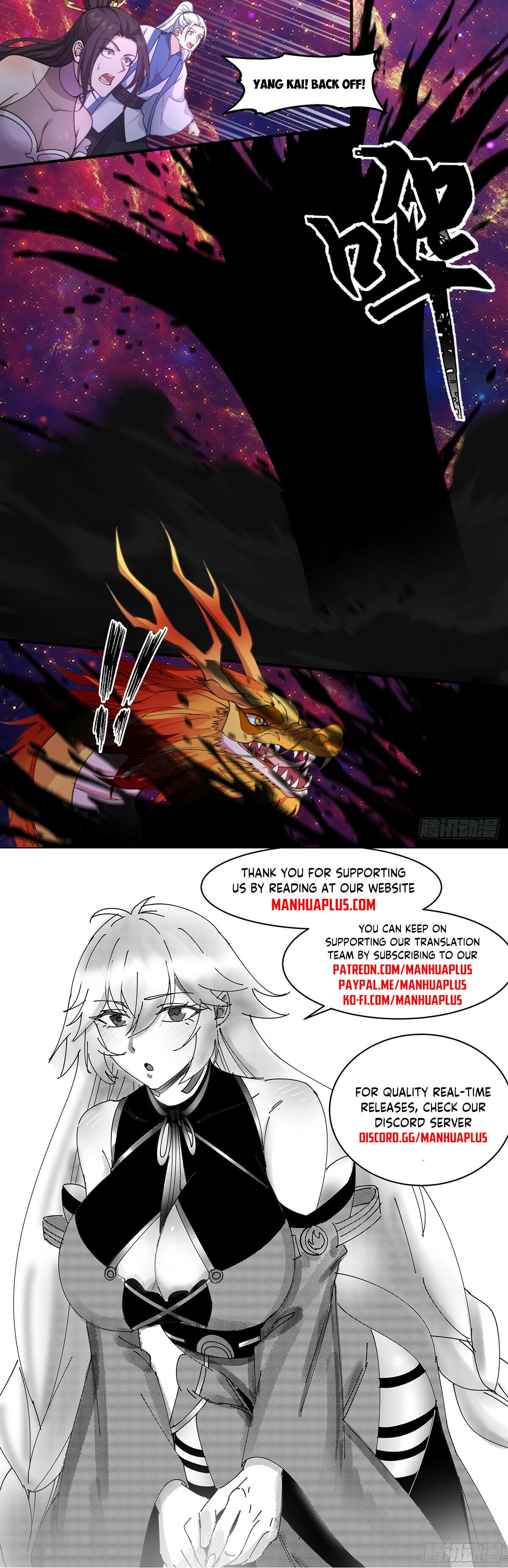Martial Peak - chapter-2940 - Page 12