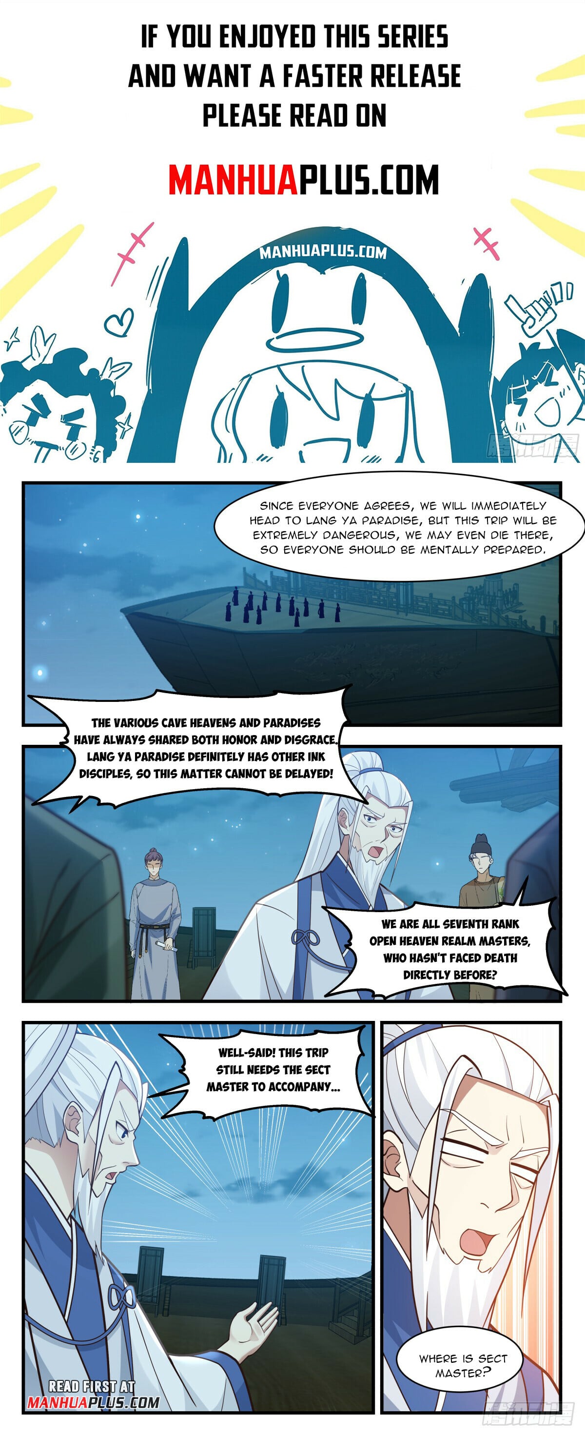 Martial Peak - chapter-2943 - Page 1