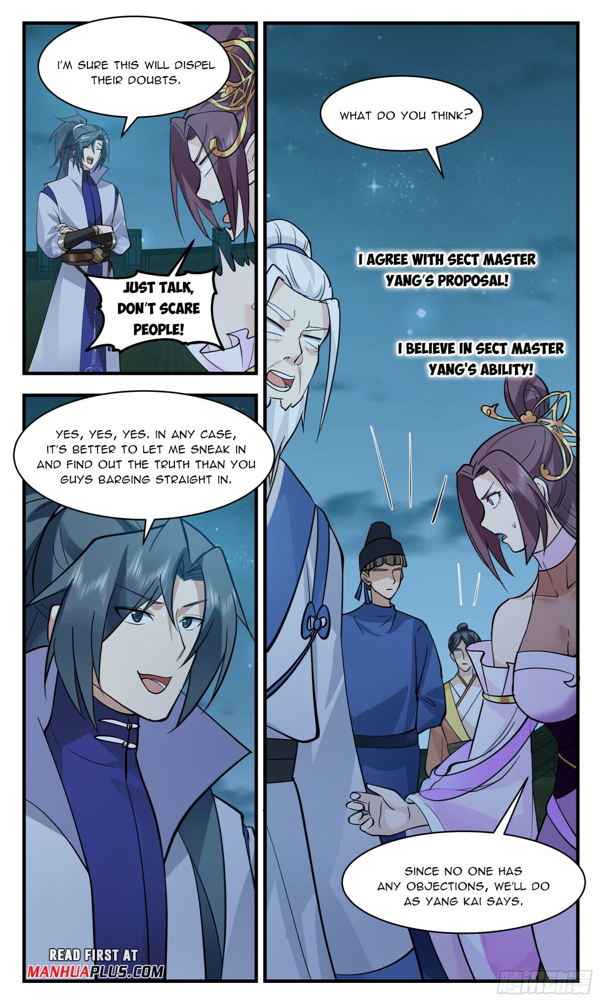 Martial Peak - chapter-2943 - Page 11