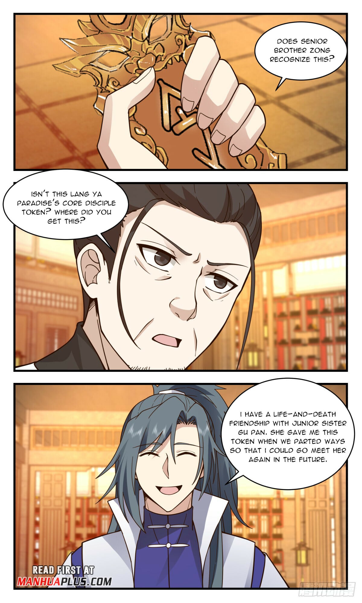 Martial Peak - chapter-2944 - Page 3