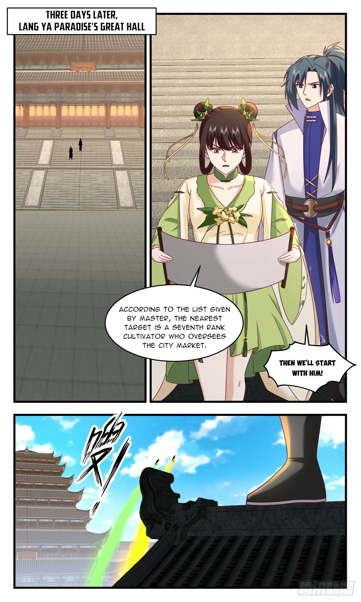 Martial Peak - chapter-2946 - Page 10