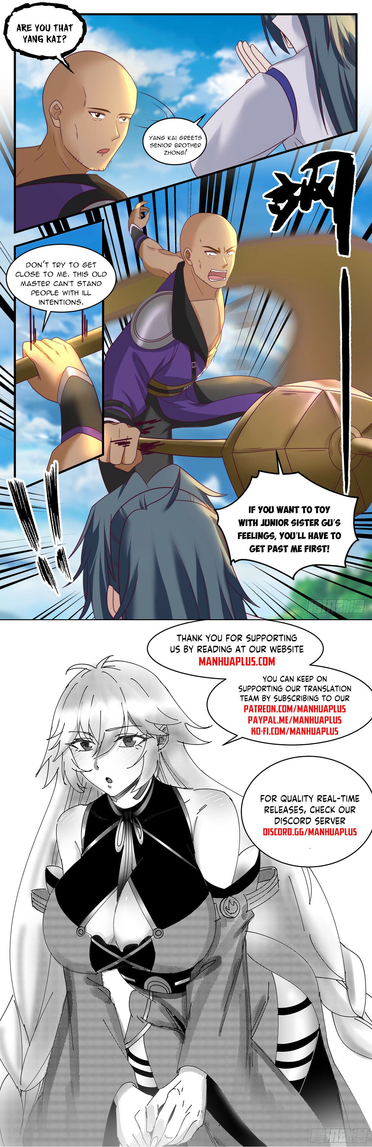 Martial Peak - chapter-2946 - Page 12