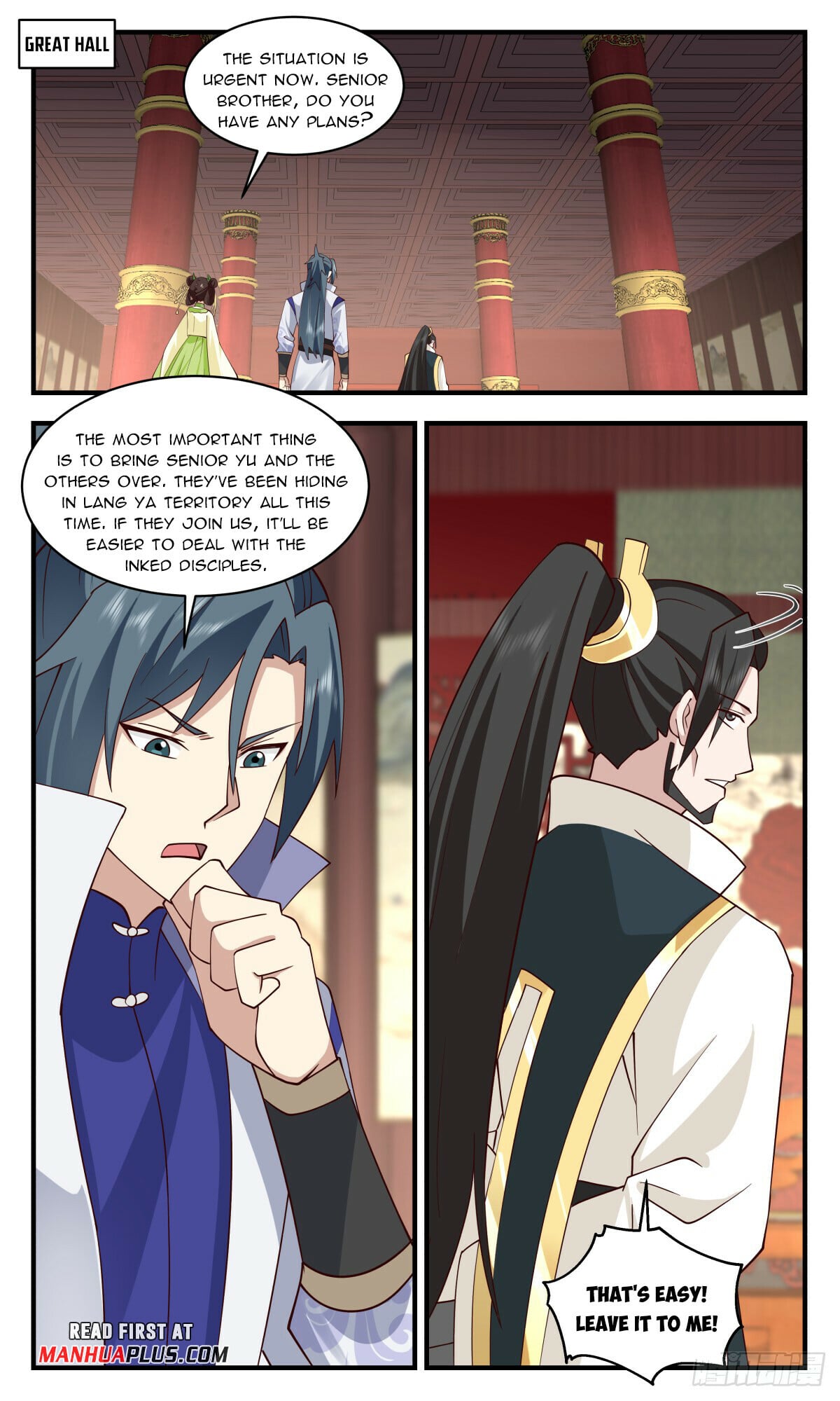 Martial Peak - chapter-2946 - Page 7