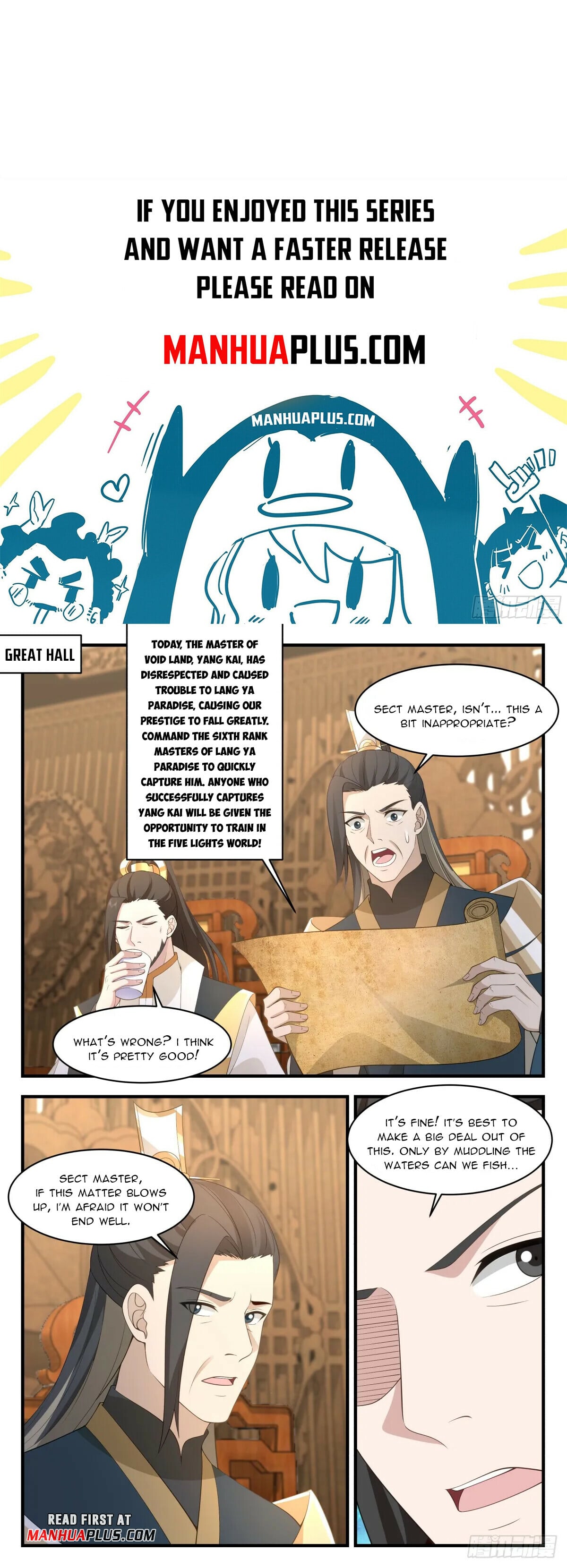 Martial Peak - chapter-2949 - Page 1