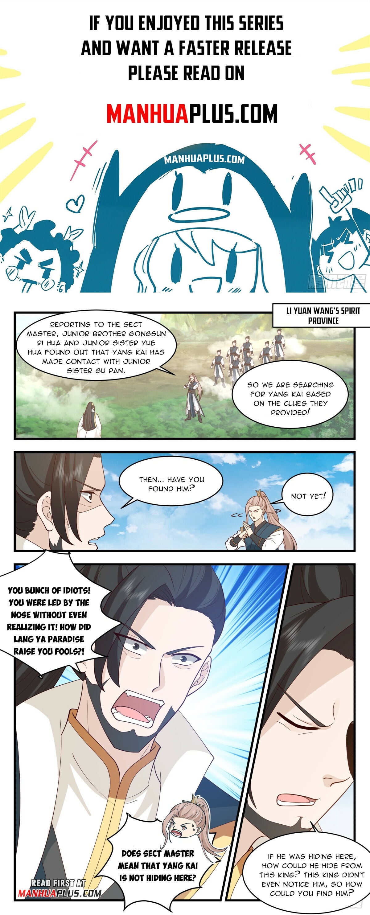 Martial Peak - chapter-2950 - Page 1
