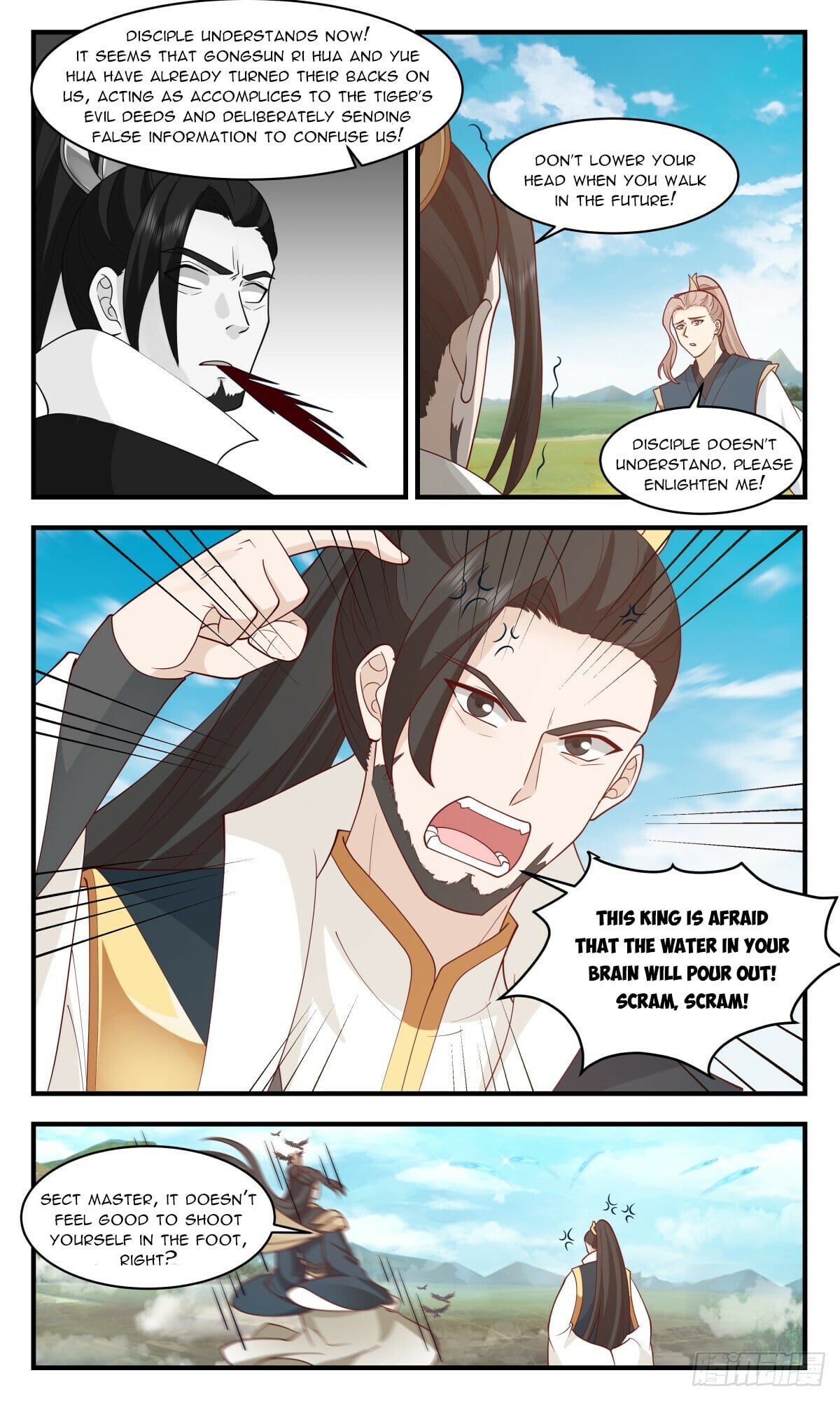 Martial Peak - chapter-2950 - Page 2
